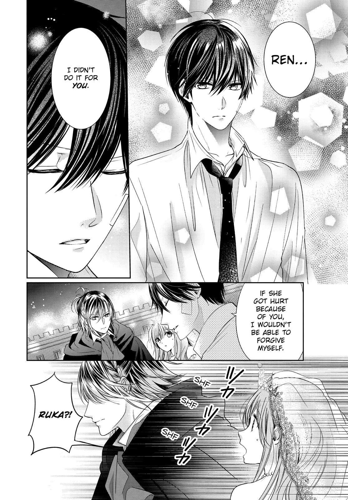 Vampire Dormitory Chapter 38 page 4 - Chapter 38