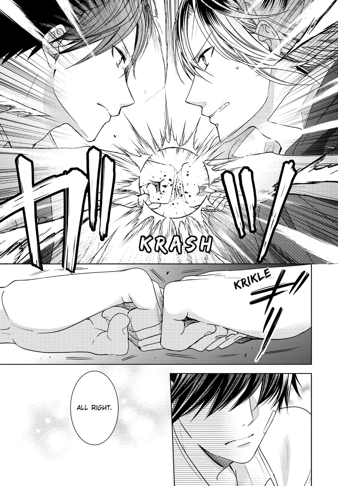 Vampire Dormitory Chapter 38 page 7 - Chapter 38