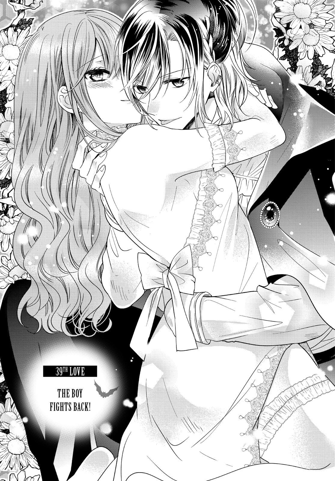 Vampire Dormitory Chapter 39 page 1 - Chapter 39