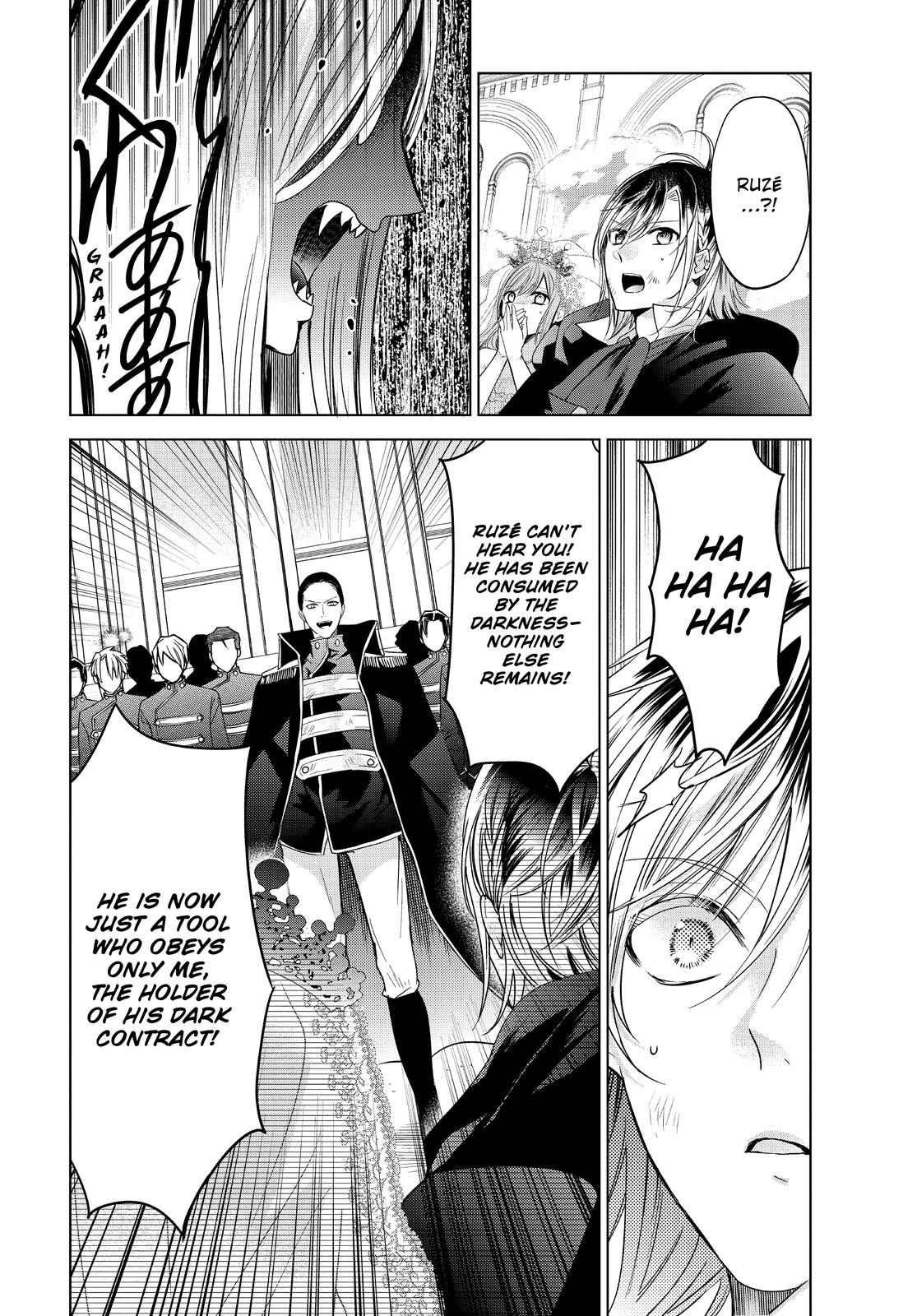 Vampire Dormitory Chapter 39 page 13 - Chapter 39