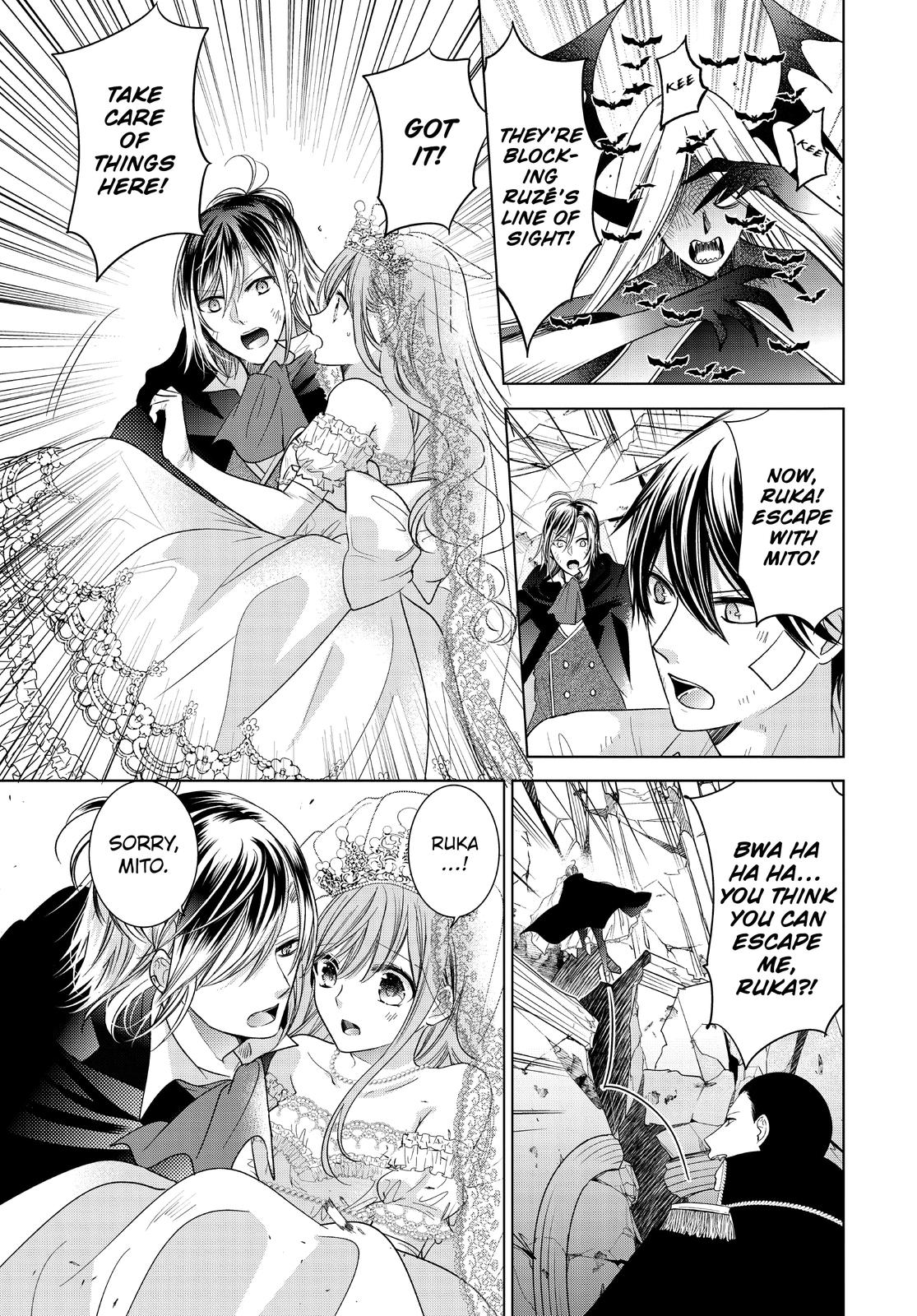 Vampire Dormitory Chapter 39 page 18 - Chapter 39