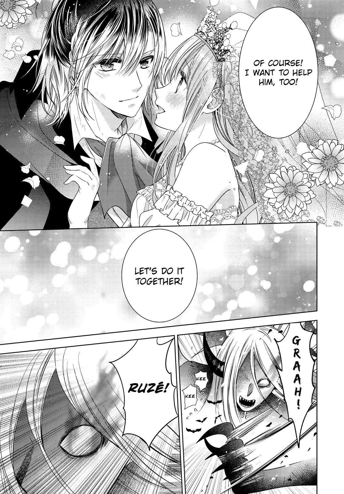 Vampire Dormitory Chapter 39 page 20 - Chapter 39