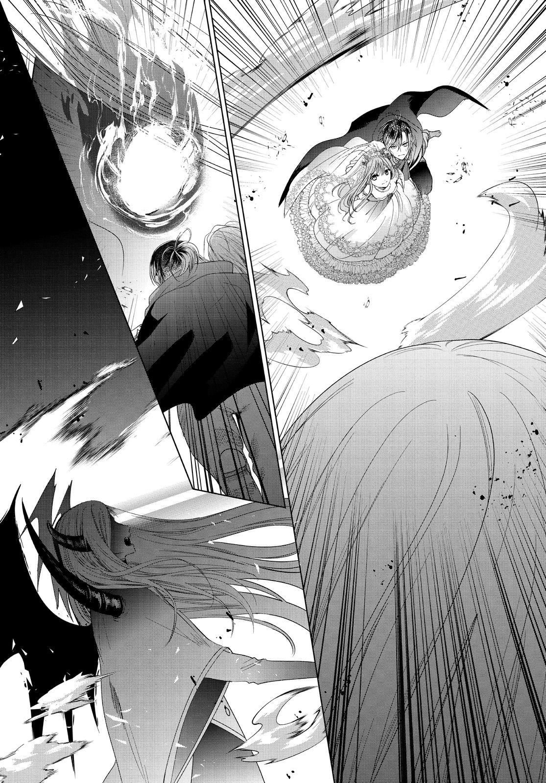 Vampire Dormitory Chapter 39 page 21 - Chapter 39