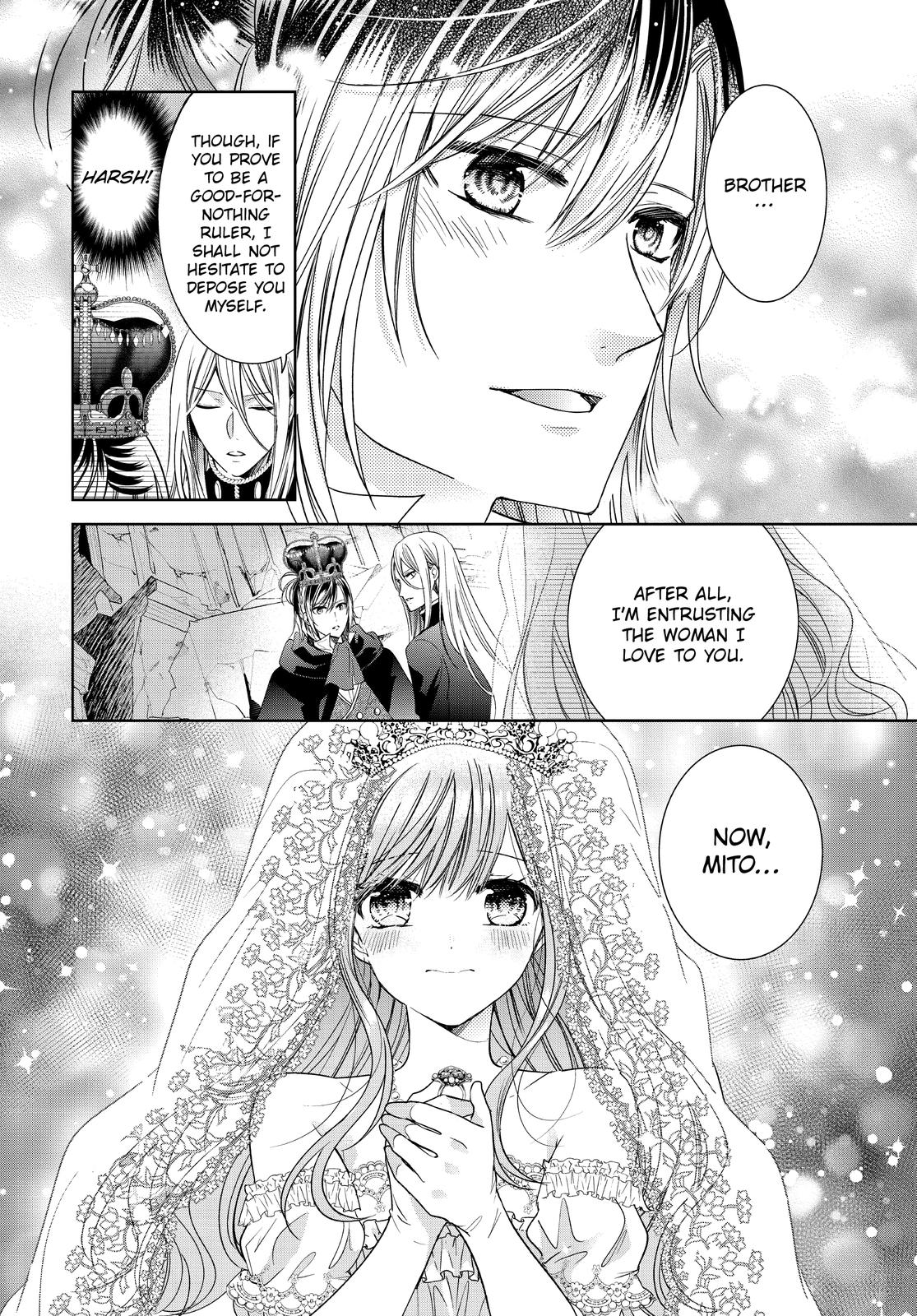 Vampire Dormitory Chapter 39 page 39 - Chapter 39