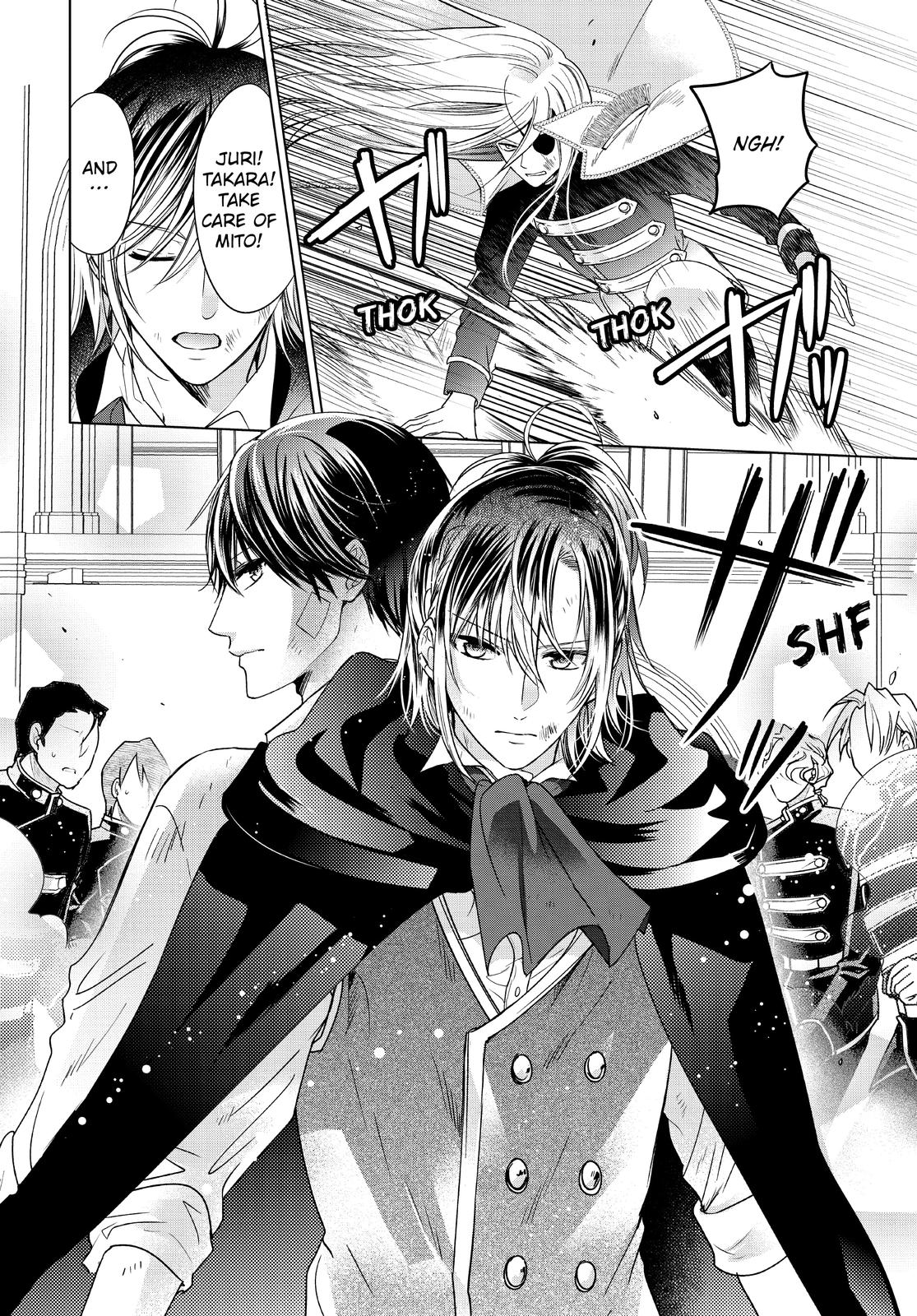 Vampire Dormitory Chapter 39 page 4 - Chapter 39