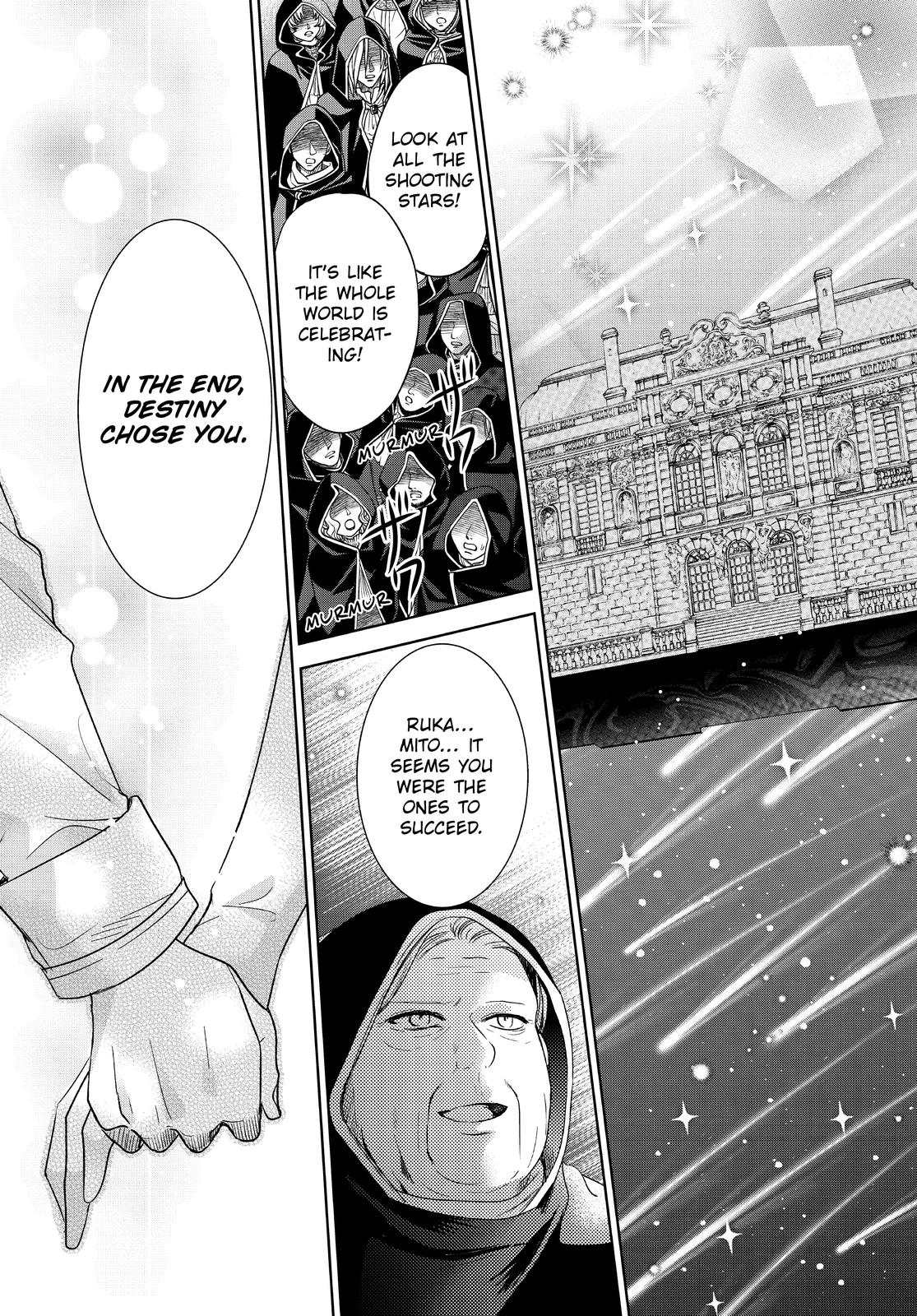 Vampire Dormitory Chapter 39 page 43 - Chapter 39