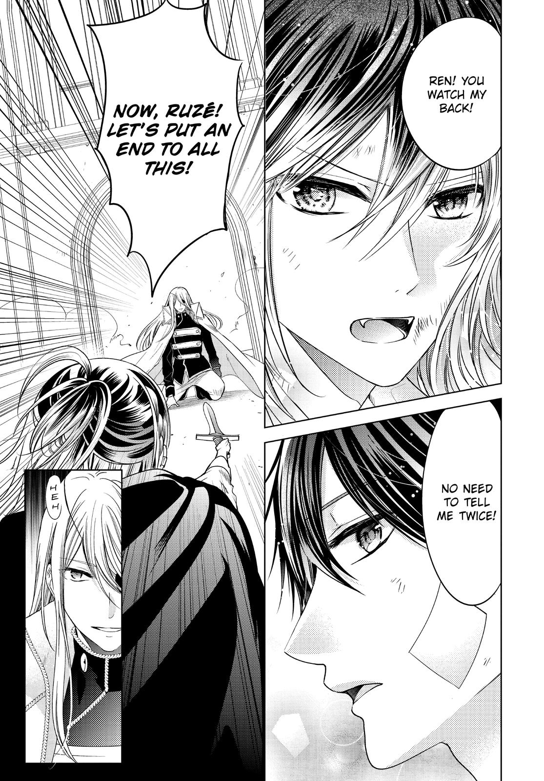 Vampire Dormitory Chapter 39 page 5 - Chapter 39