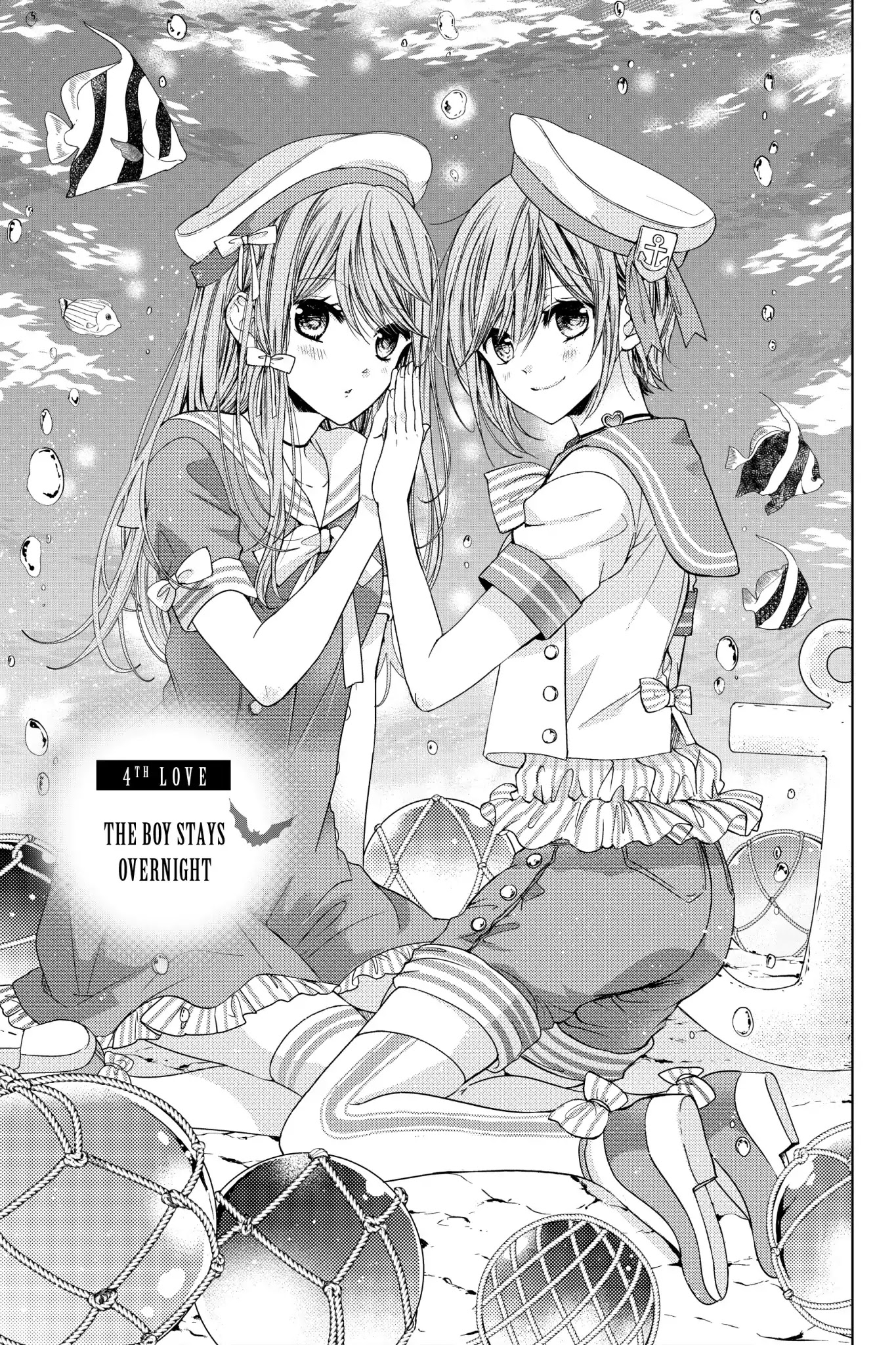 Vampire Dormitory Chapter 4 page 1 - Chapter 4: Vol.1 4th: THE BOY STAYS OVERNIGHT
