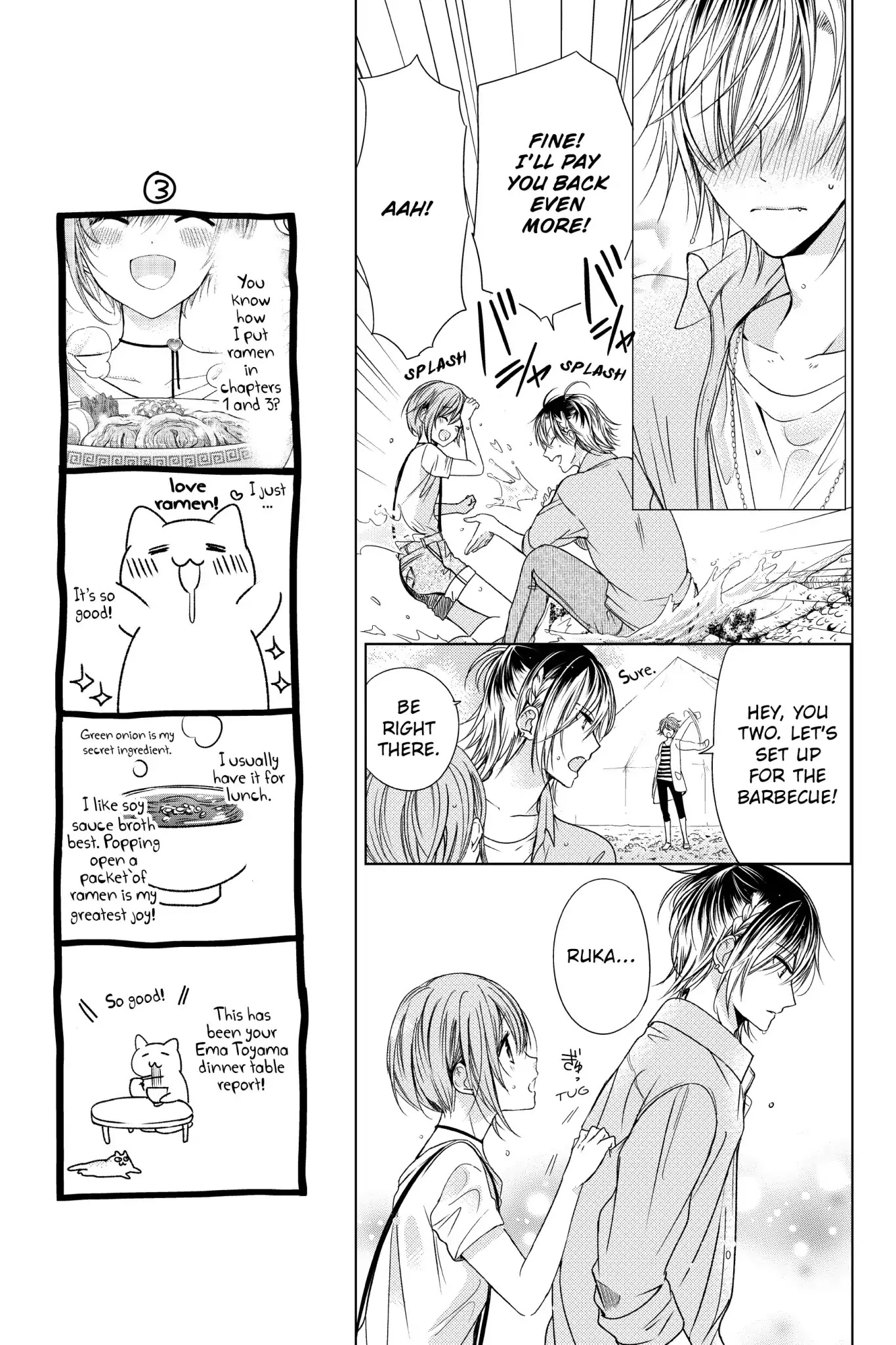 Vampire Dormitory Chapter 4 page 11 - Chapter 4: Vol.1 4th: THE BOY STAYS OVERNIGHT