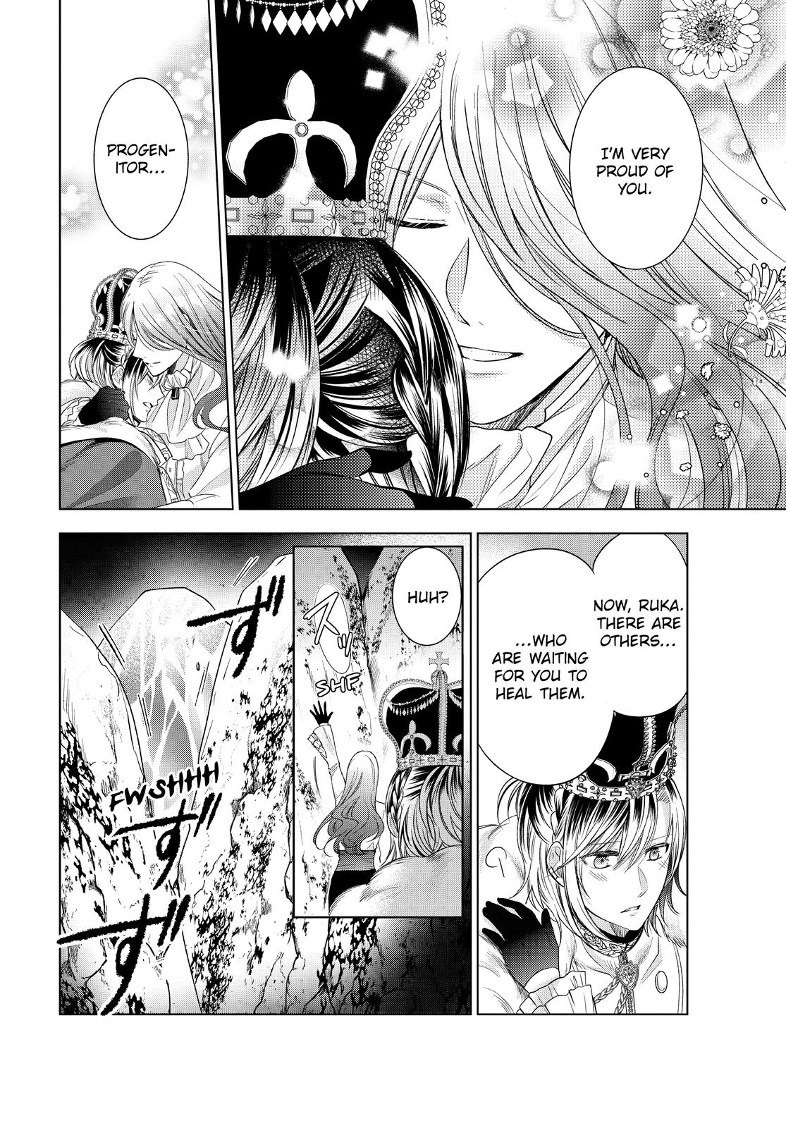 Vampire Dormitory Chapter 40 page 12 - Chapter 40