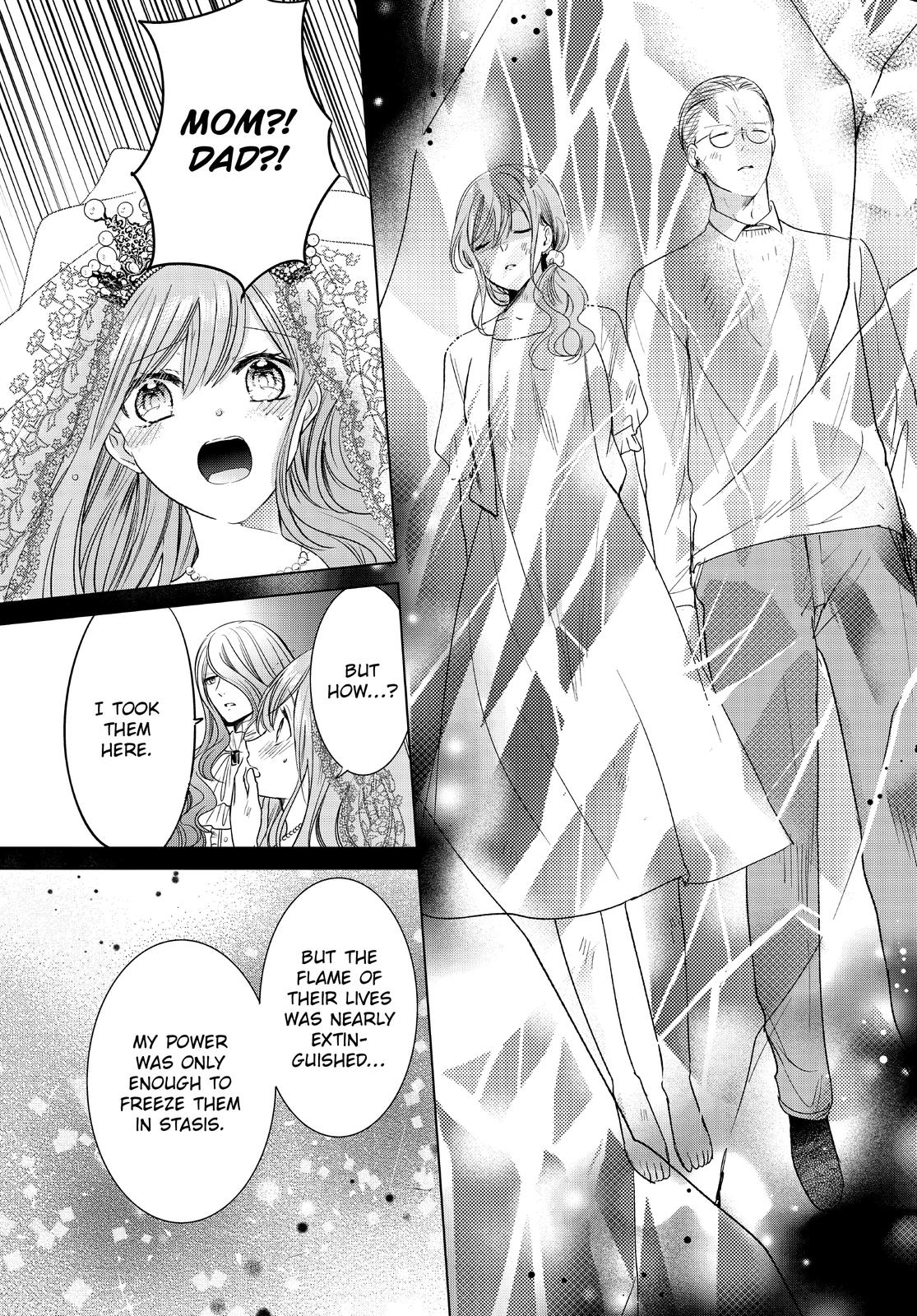 Vampire Dormitory Chapter 40 page 13 - Chapter 40