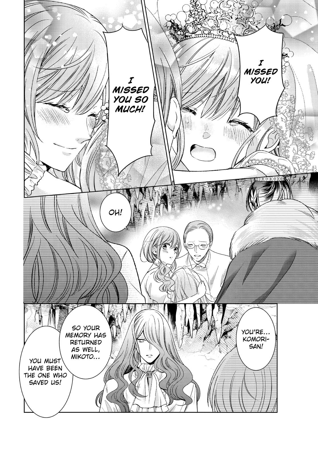 Vampire Dormitory Chapter 40 page 18 - Chapter 40