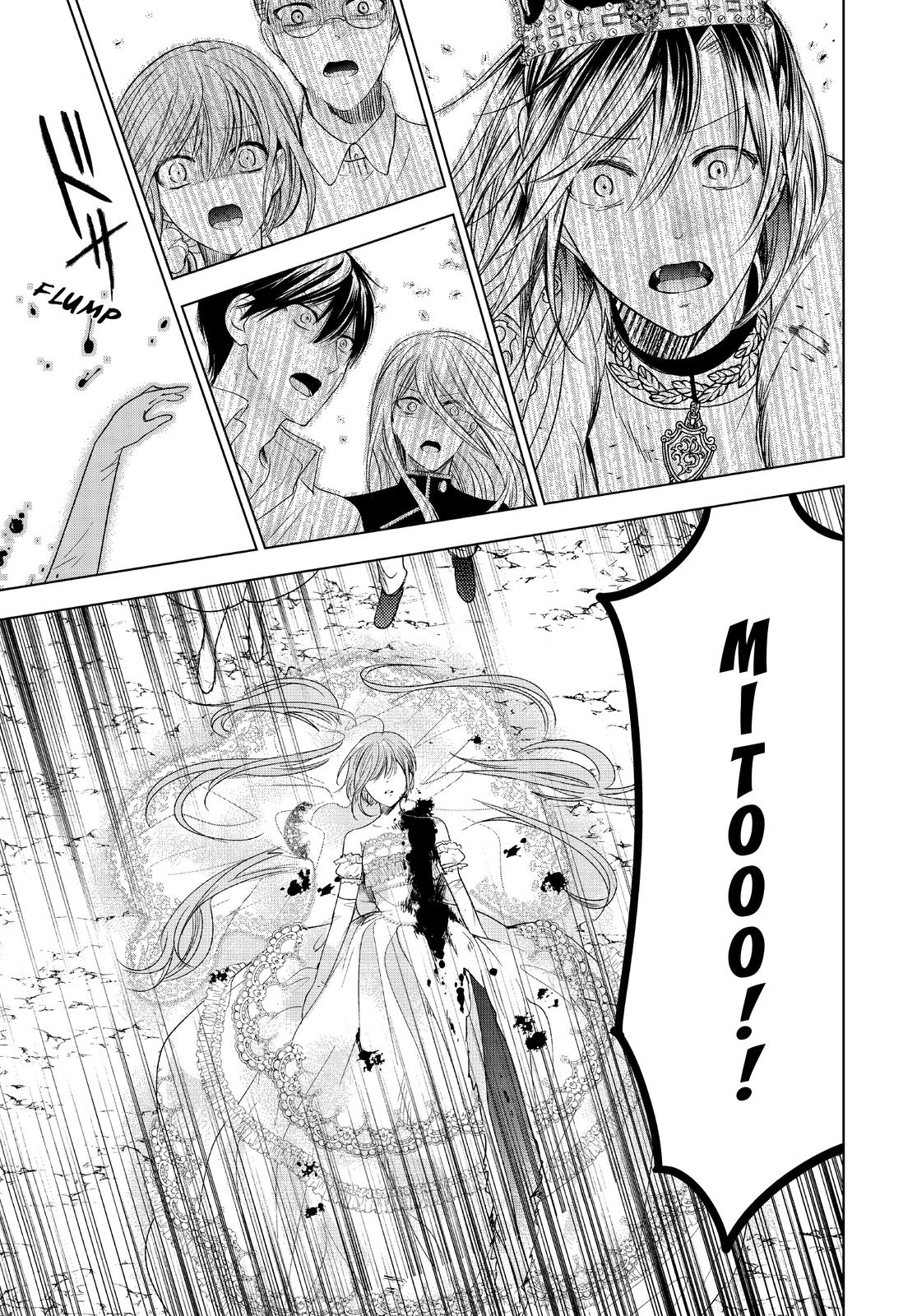 Vampire Dormitory Chapter 40 page 23 - Chapter 40