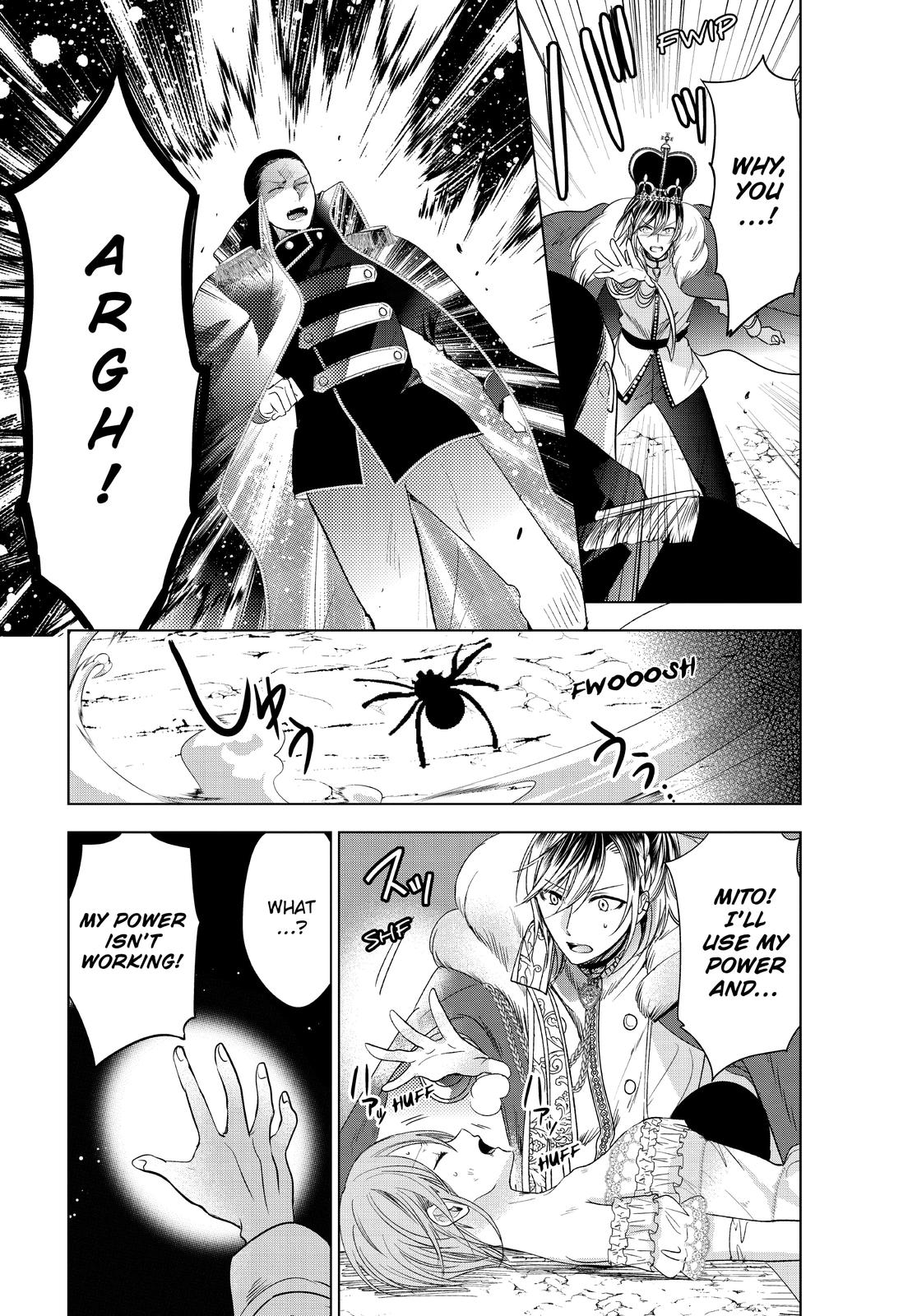 Vampire Dormitory Chapter 40 page 24 - Chapter 40