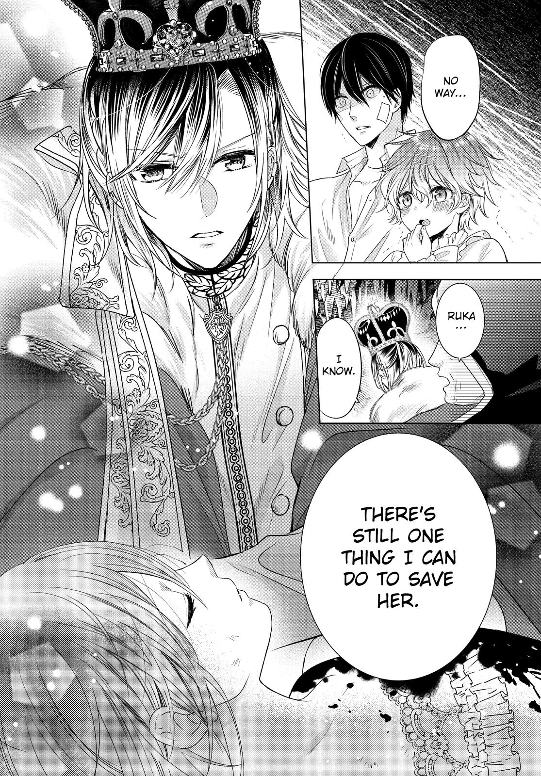 Vampire Dormitory Chapter 40 page 26 - Chapter 40