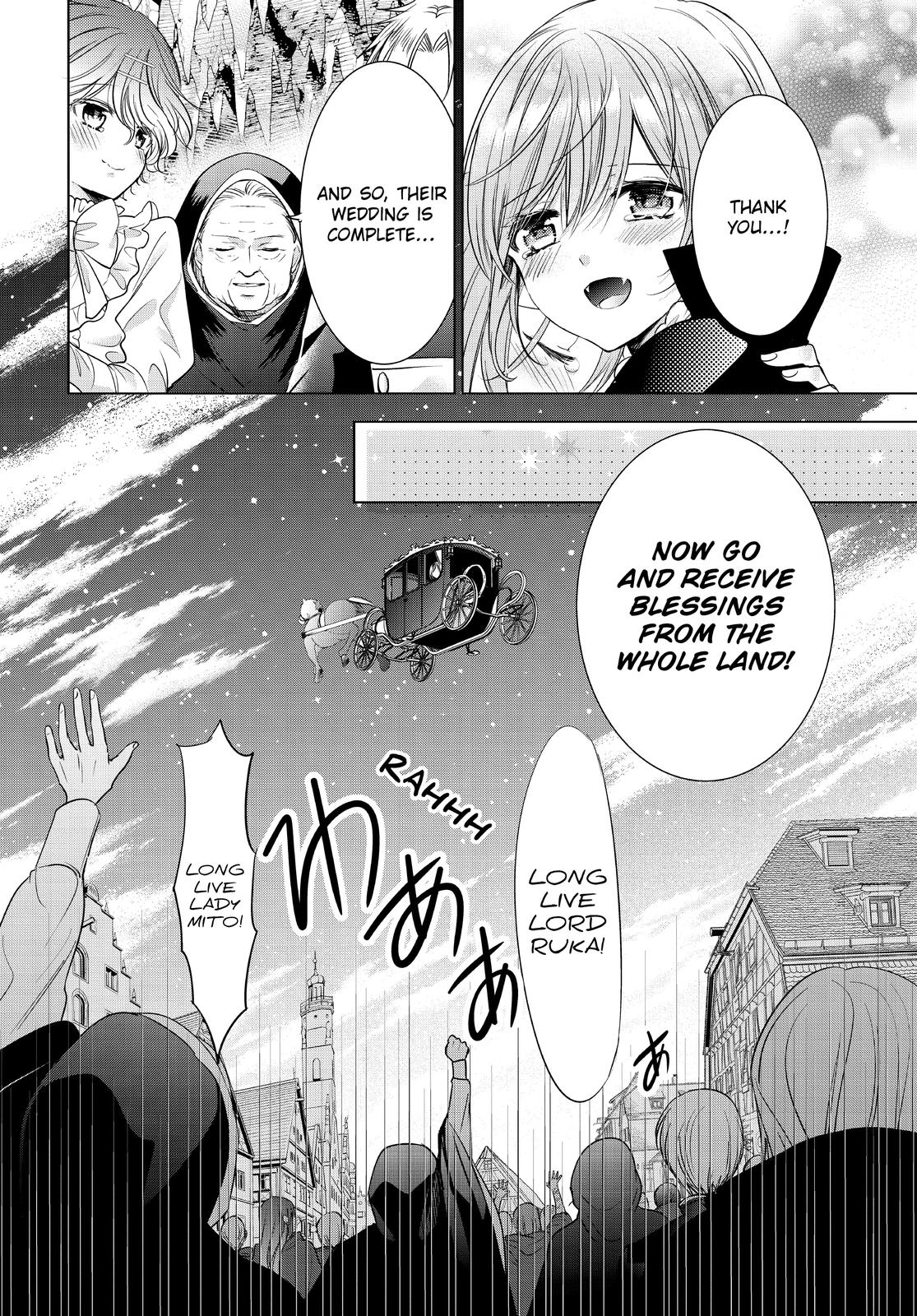 Vampire Dormitory Chapter 40 page 33 - Chapter 40