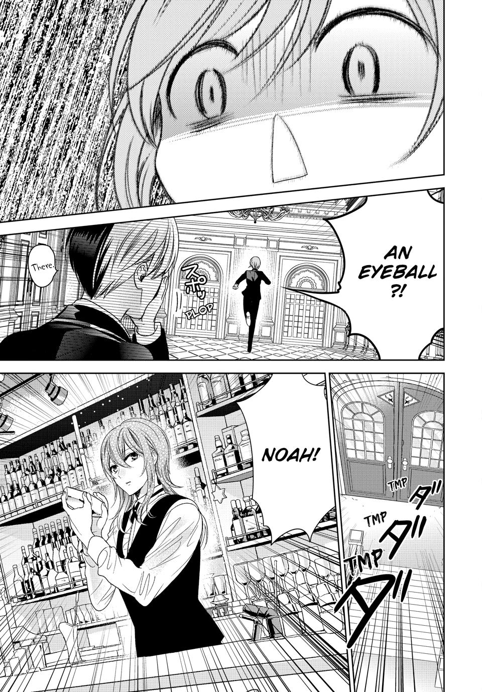 Vampire Dormitory Chapter 41 page 17 - Chapter 41