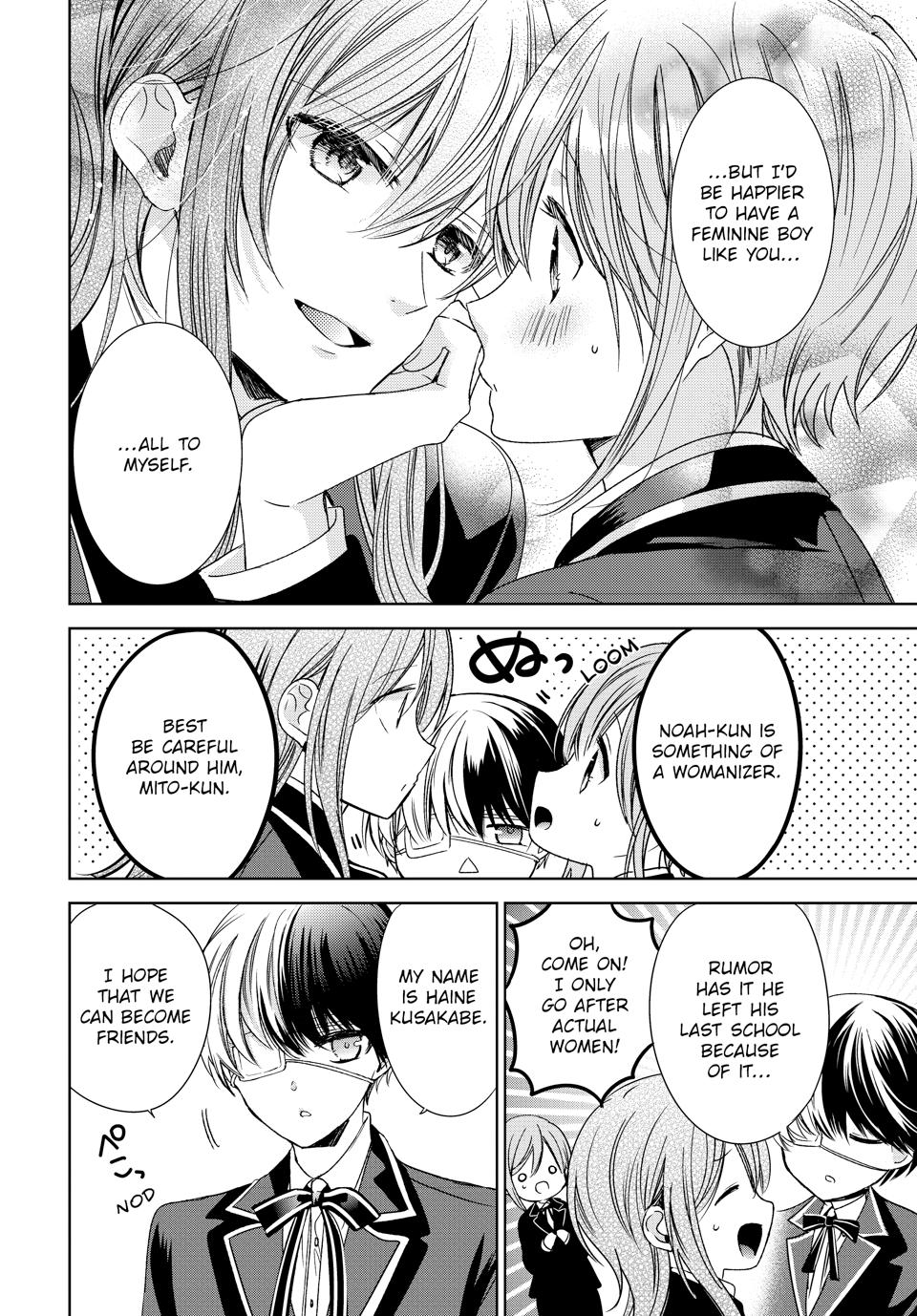 Vampire Dormitory Chapter 41 page 2 - Chapter 41
