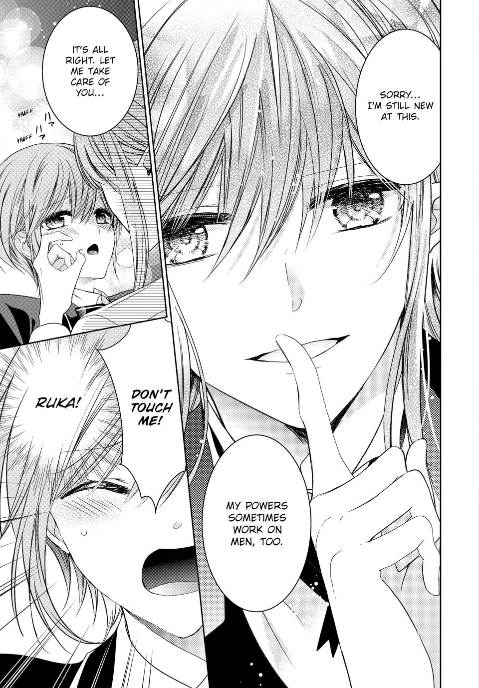 Vampire Dormitory Chapter 41 page 21 - Chapter 41