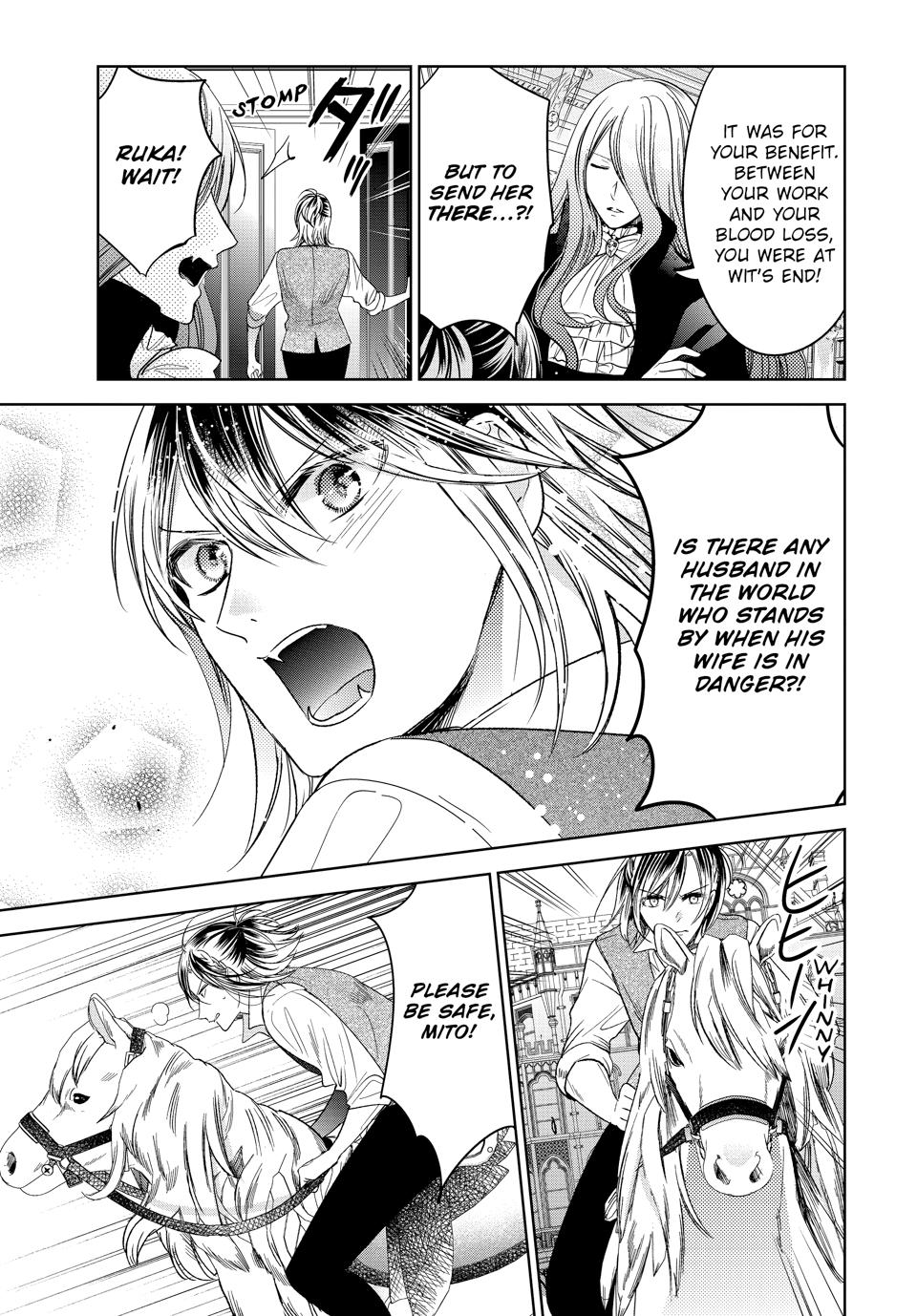 Vampire Dormitory Chapter 41 page 9 - Chapter 41