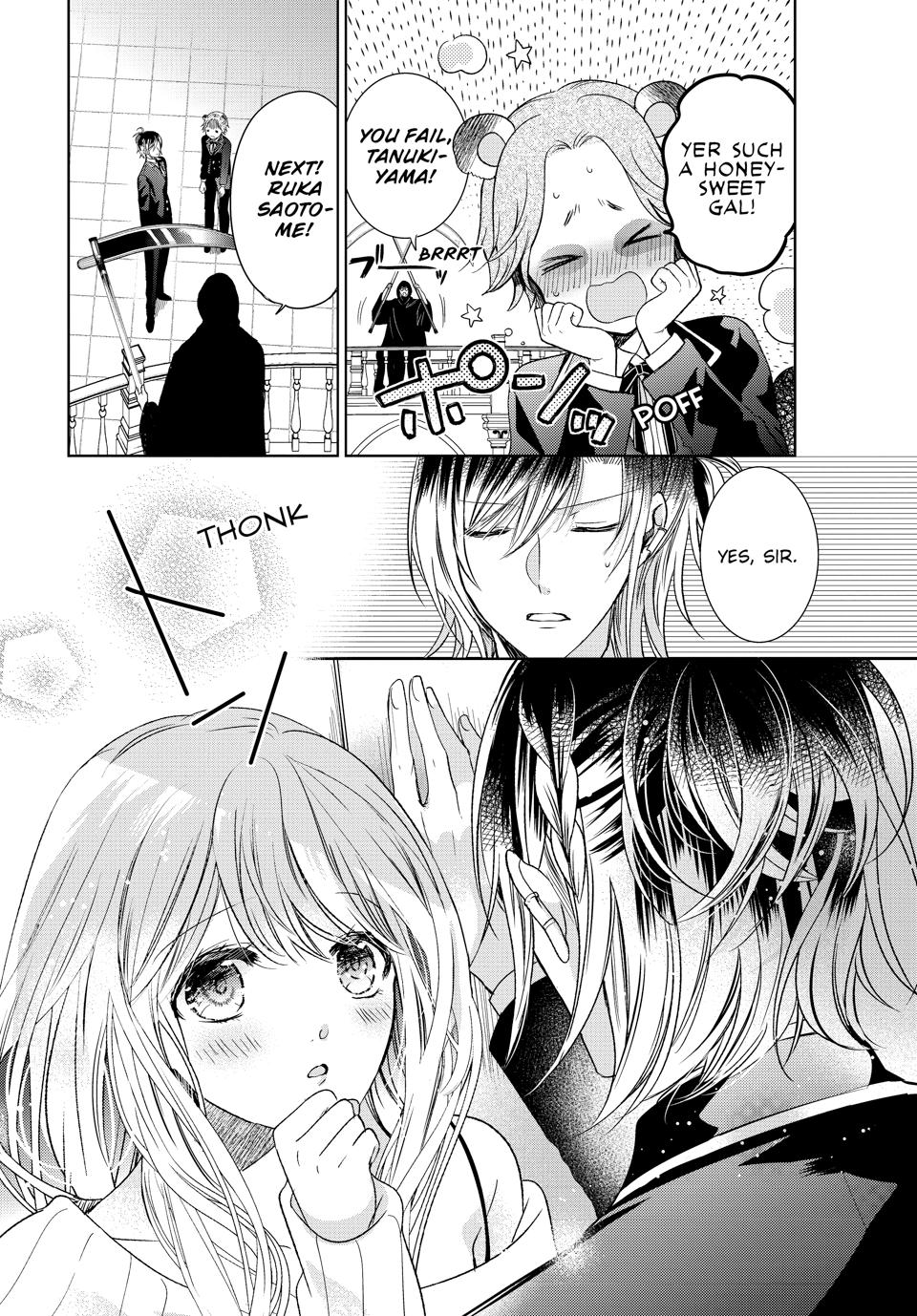 Vampire Dormitory Chapter 42 page 3 - Chapter 42