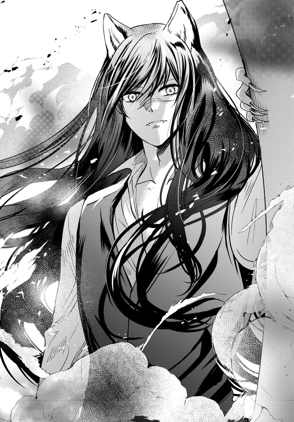 Vampire Dormitory Chapter 42 page 8 - Chapter 42