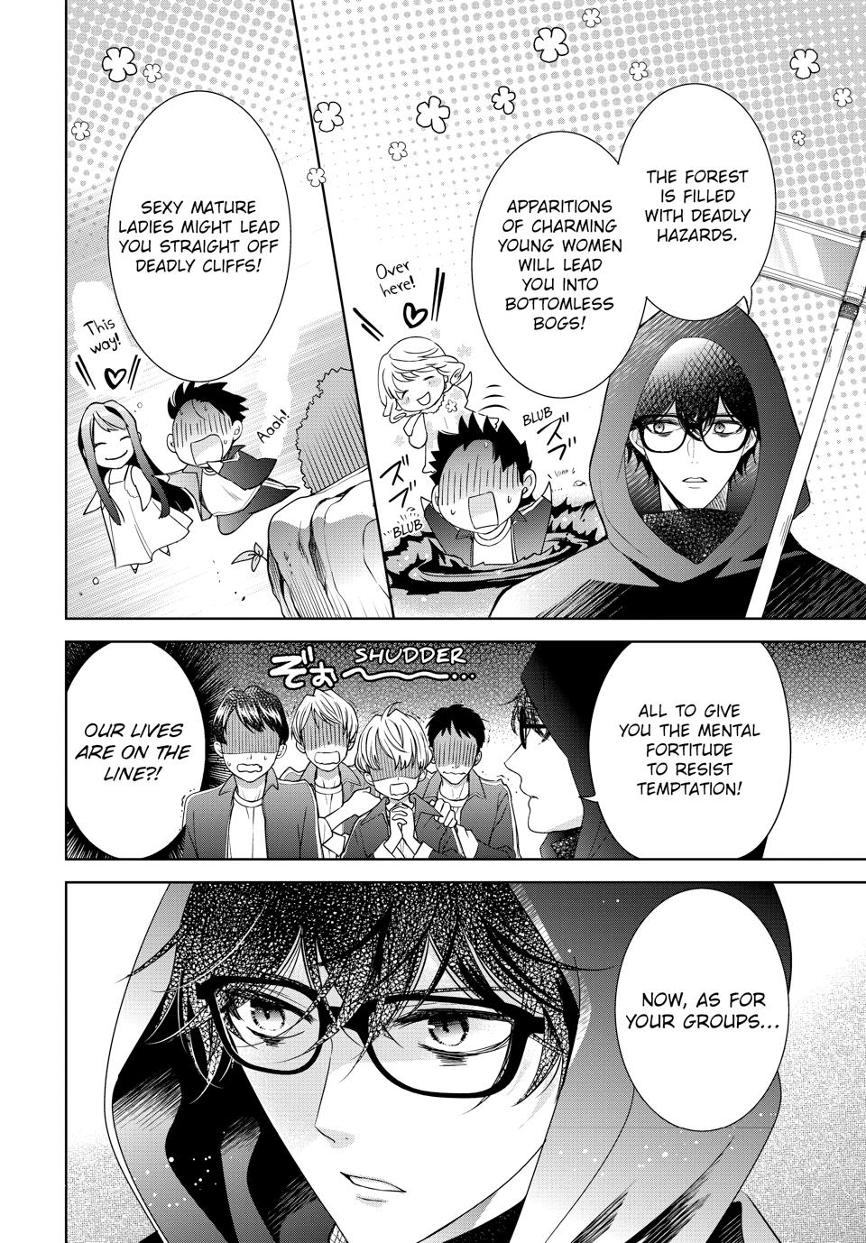 Vampire Dormitory Chapter 43 page 1 - Chapter 43