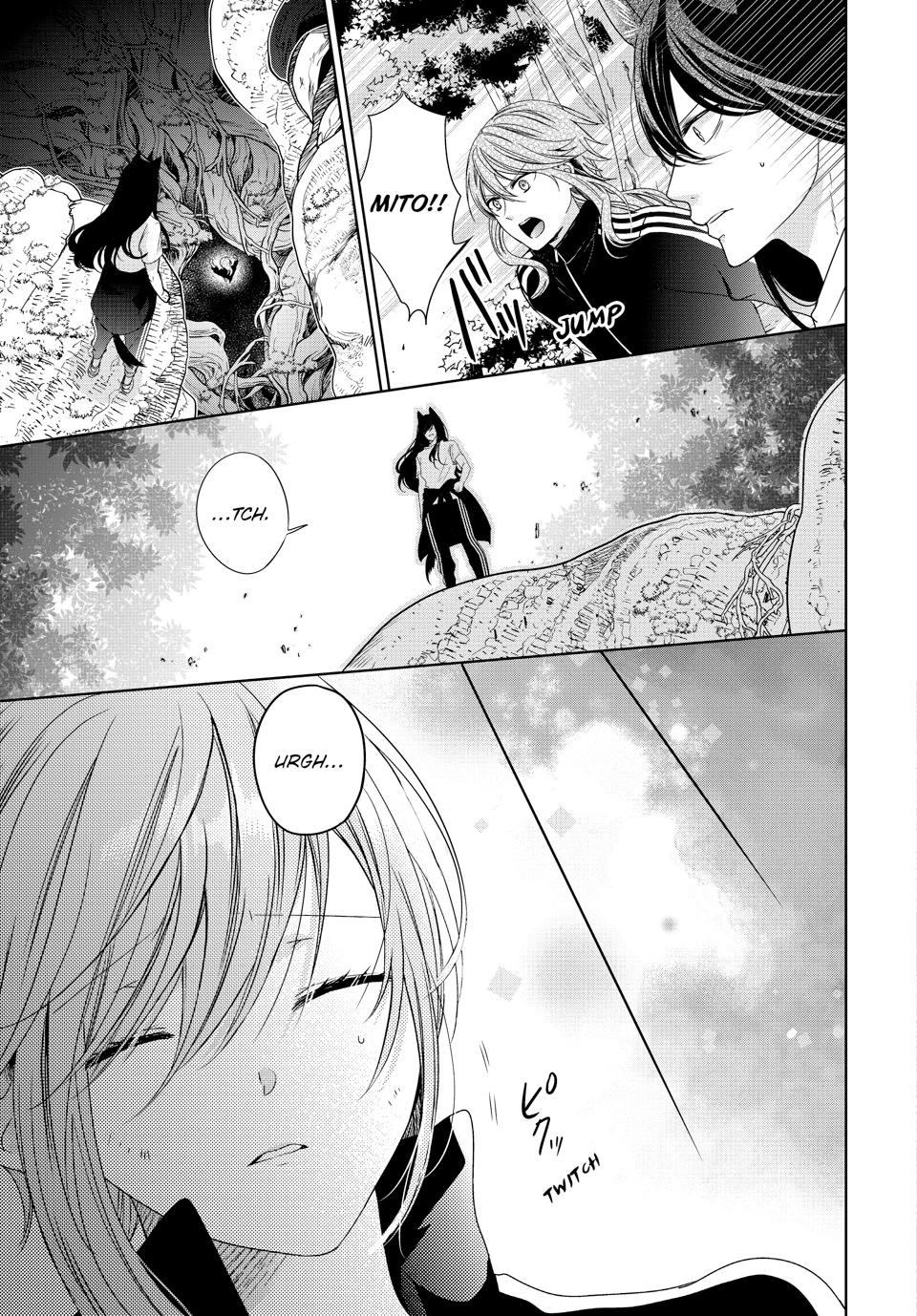 Vampire Dormitory Chapter 43 page 14 - Chapter 43