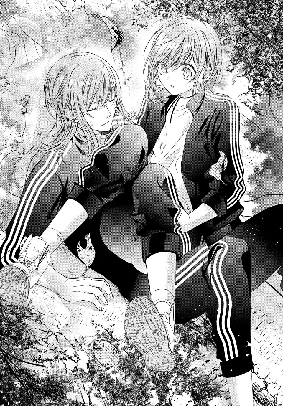 Vampire Dormitory Chapter 43 page 15 - Chapter 43