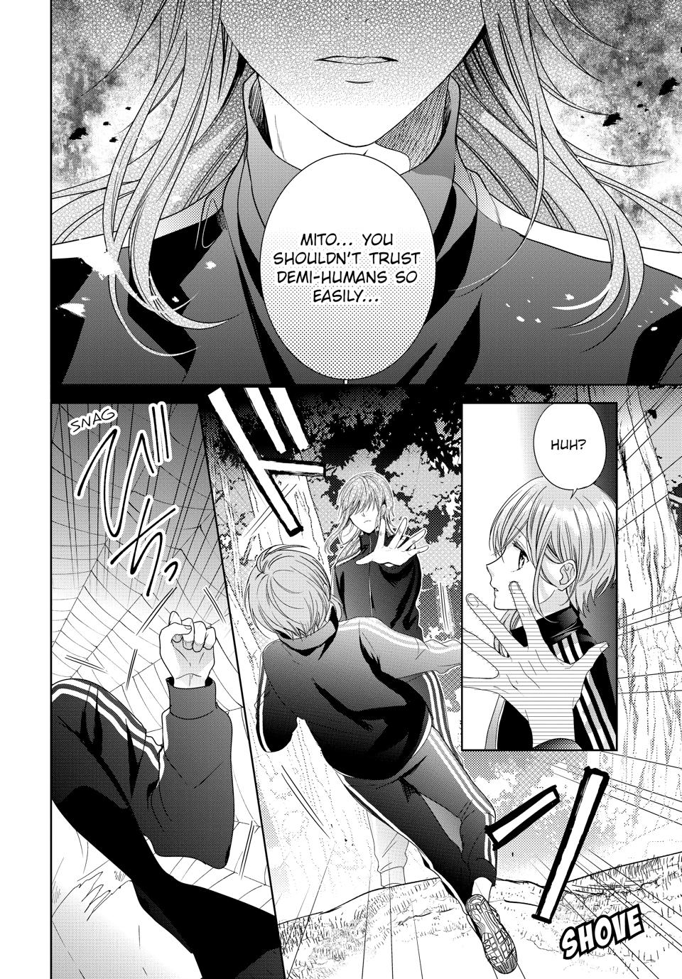 Vampire Dormitory Chapter 43 page 19 - Chapter 43