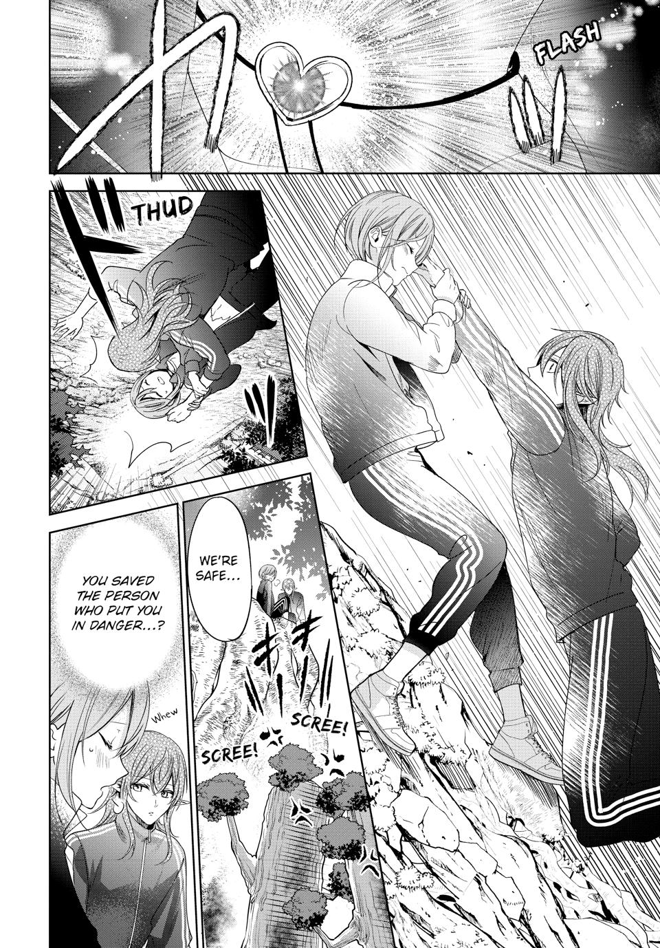 Vampire Dormitory Chapter 44 page 11 - Chapter 44