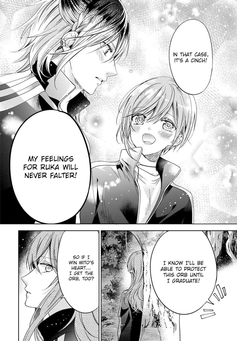 Vampire Dormitory Chapter 44 page 17 - Chapter 44