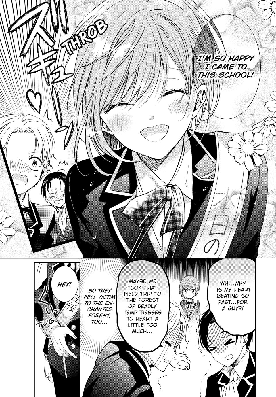 Vampire Dormitory Chapter 44 page 22 - Chapter 44