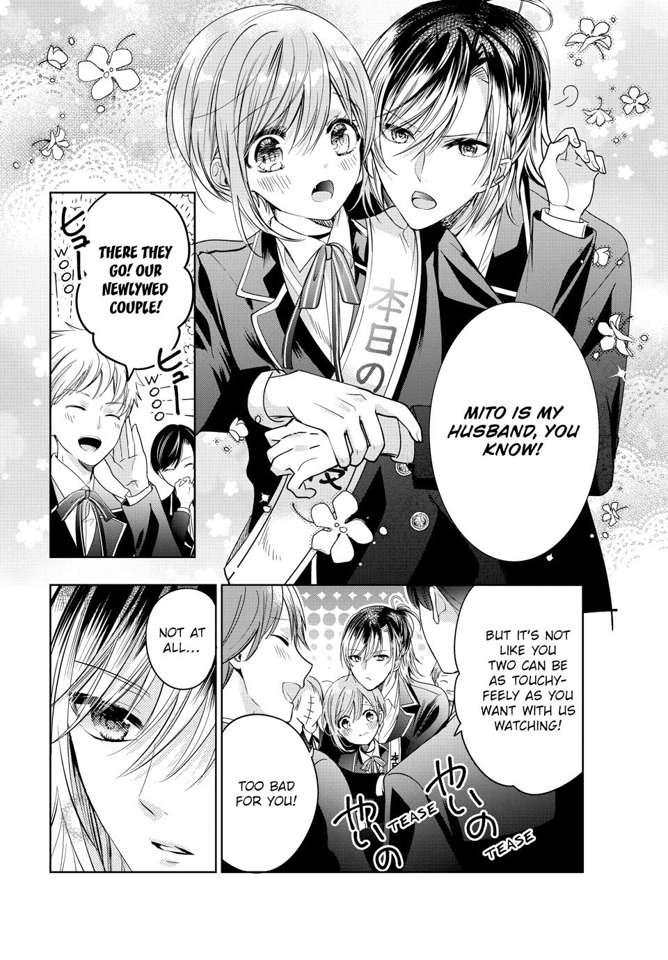 Vampire Dormitory Chapter 44 page 23 - Chapter 44