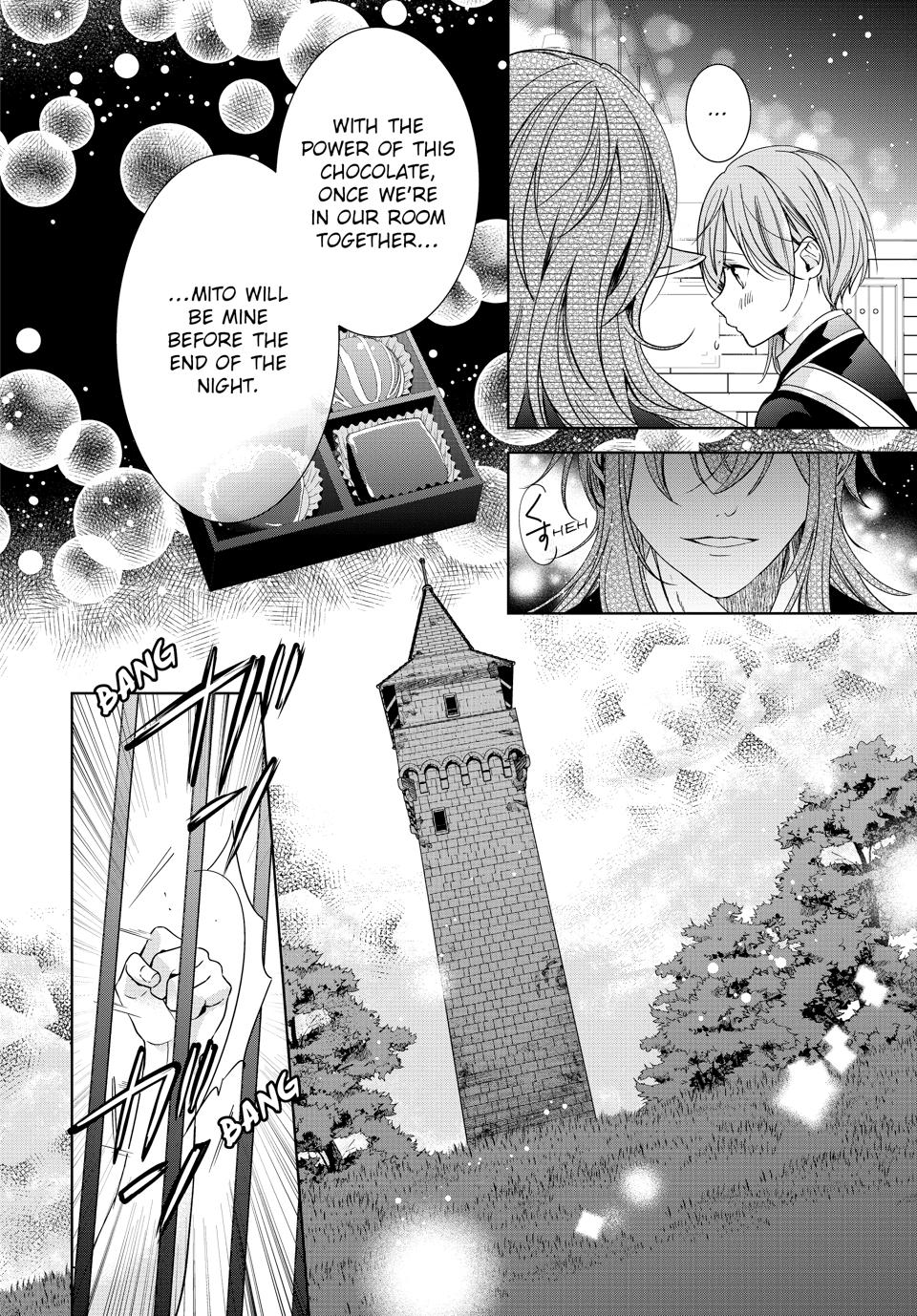 Vampire Dormitory Chapter 44 page 31 - Chapter 44