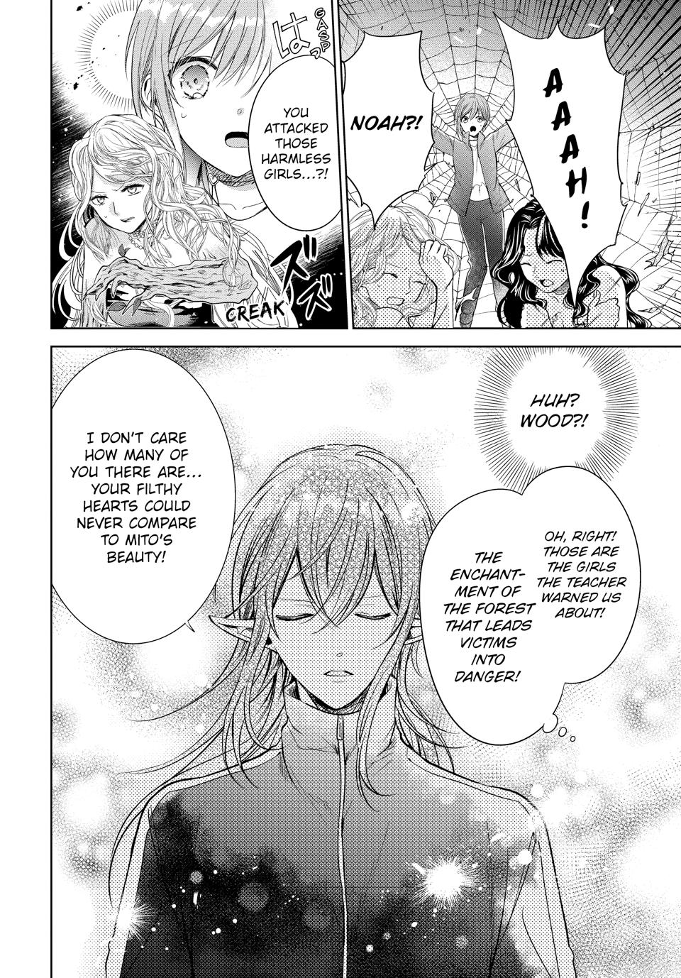 Vampire Dormitory Chapter 44 page 7 - Chapter 44