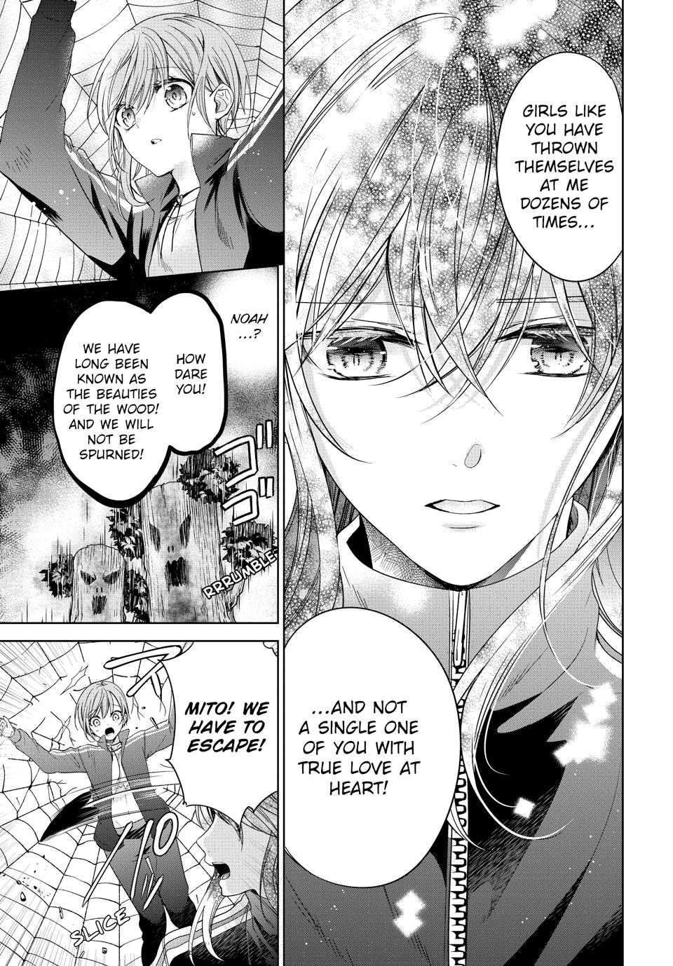 Vampire Dormitory Chapter 44 page 8 - Chapter 44