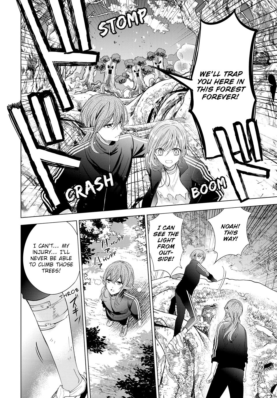 Vampire Dormitory Chapter 44 page 9 - Chapter 44