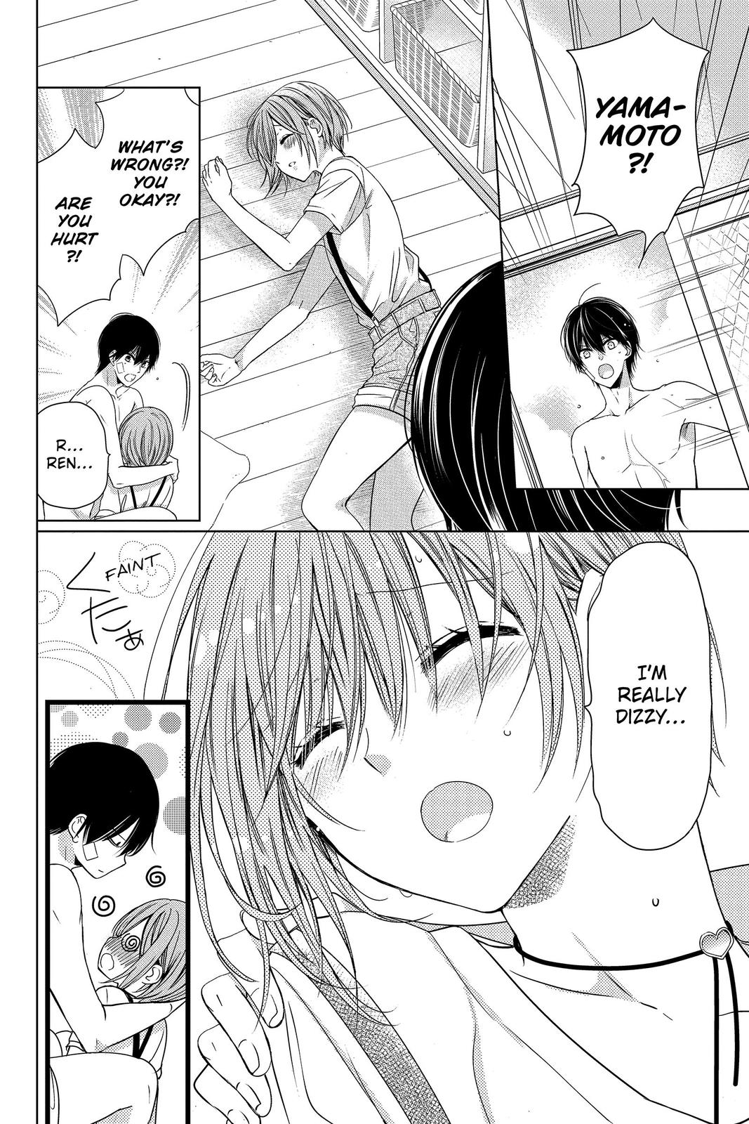 Vampire Dormitory Chapter 5 page 19 - Chapter 5