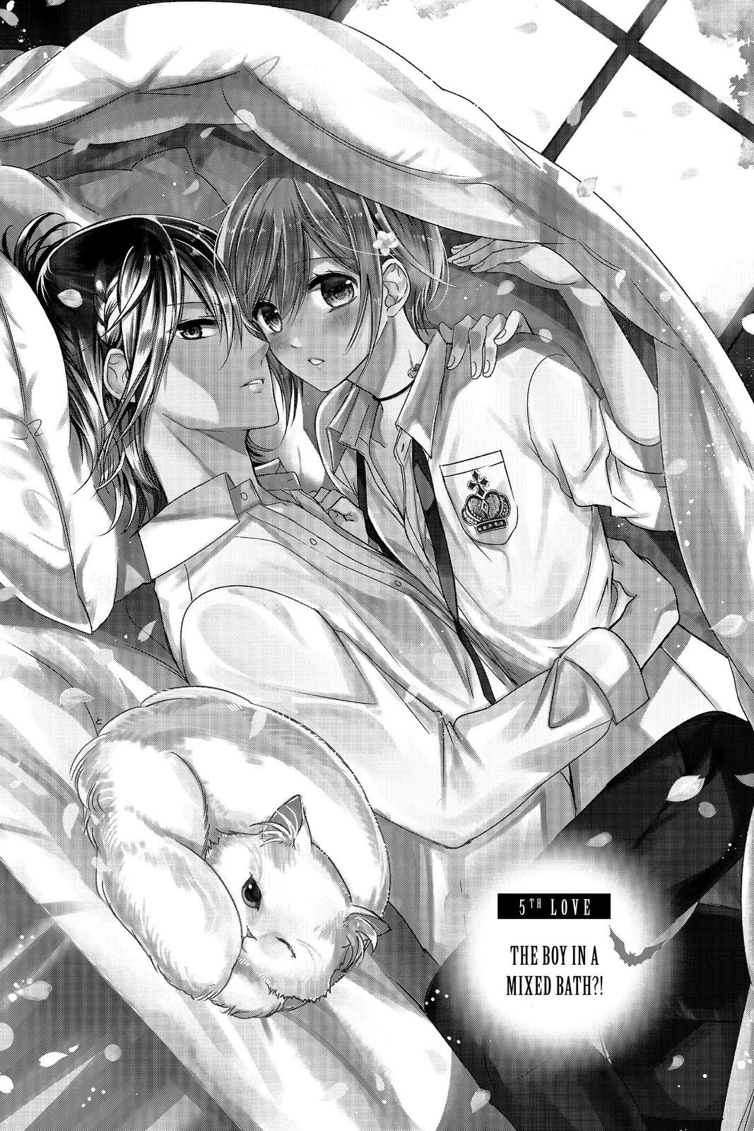 Vampire Dormitory Chapter 5 page 4 - Chapter 5