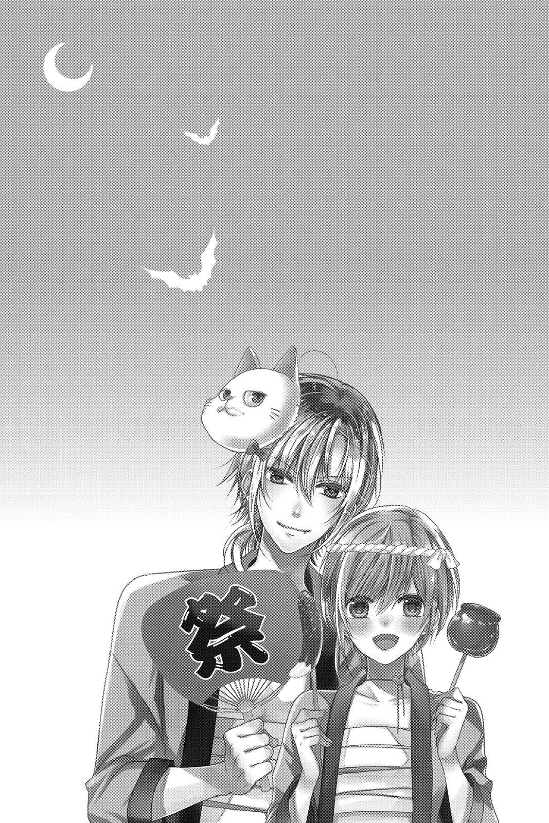 Vampire Dormitory Chapter 5 page 5 - Chapter 5