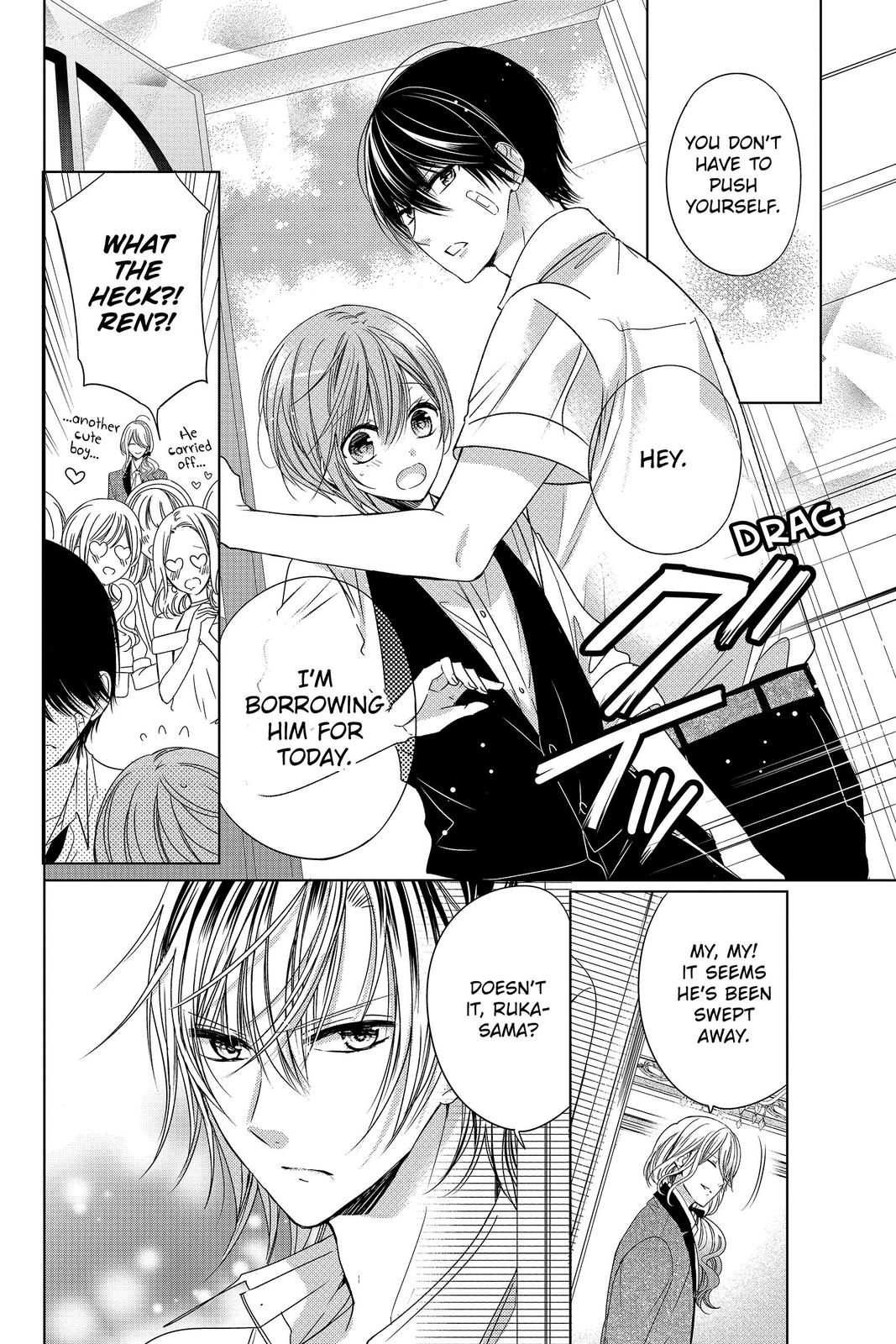 Vampire Dormitory Chapter 6 page 14 - Chapter 6