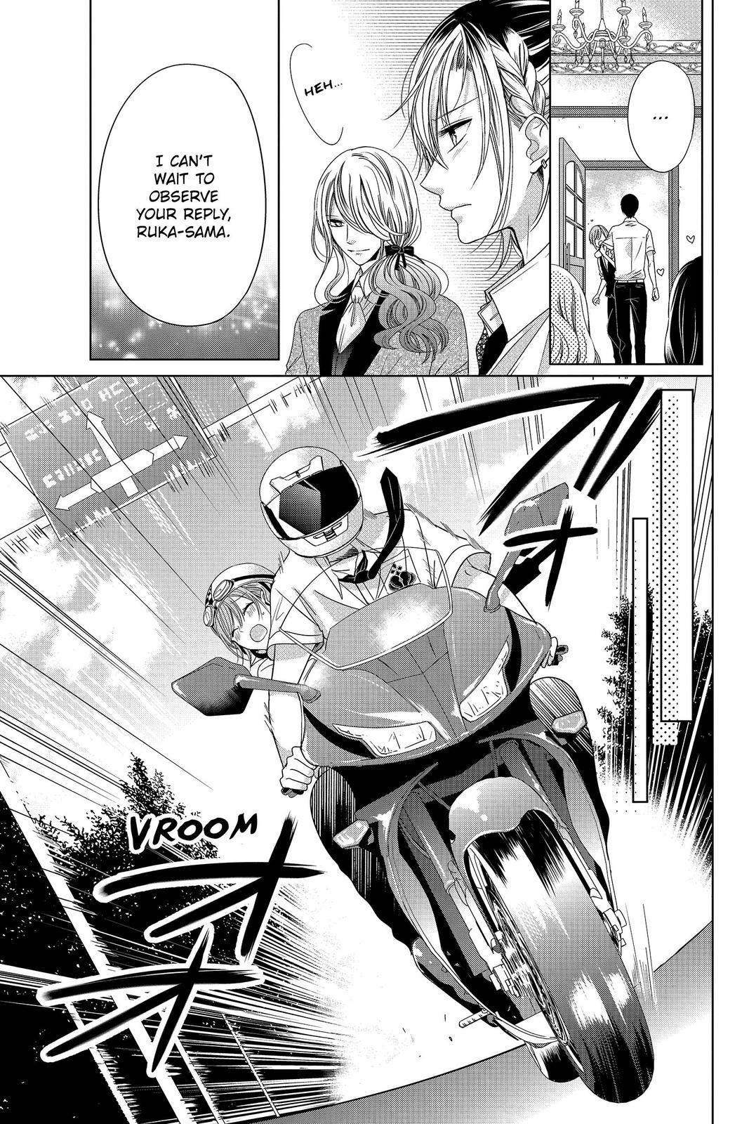 Vampire Dormitory Chapter 6 page 15 - Chapter 6