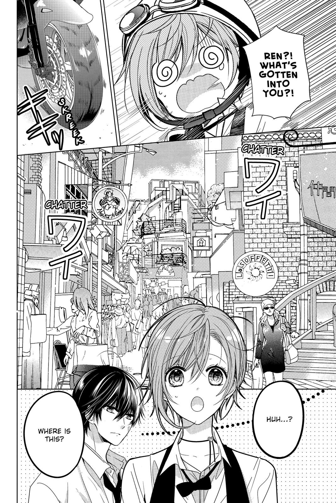 Vampire Dormitory Chapter 6 page 16 - Chapter 6