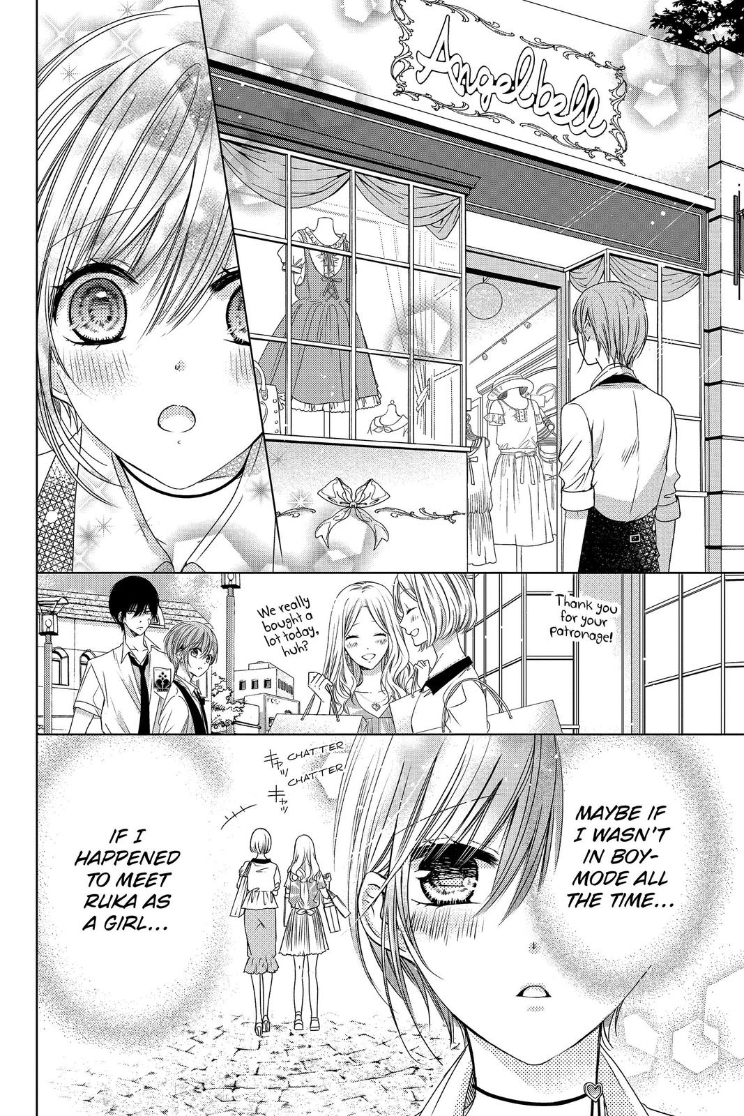 Vampire Dormitory Chapter 6 page 18 - Chapter 6