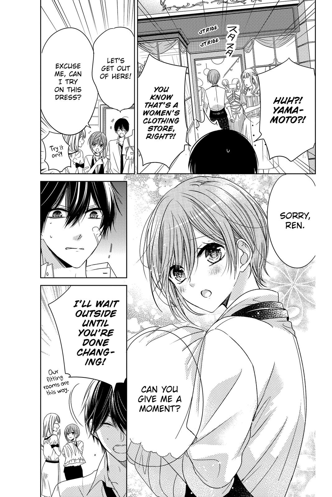 Vampire Dormitory Chapter 6 page 19 - Chapter 6