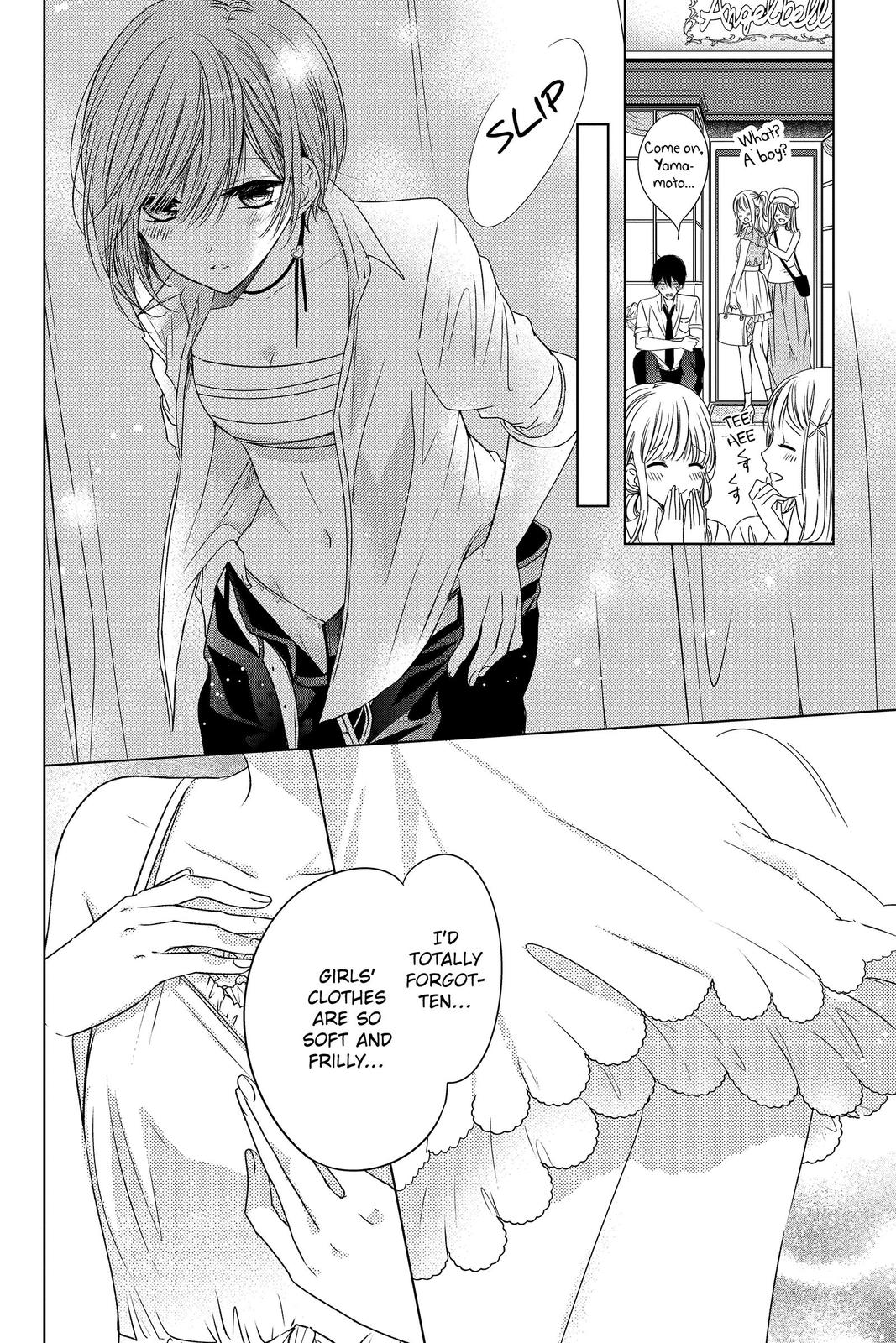 Vampire Dormitory Chapter 6 page 20 - Chapter 6