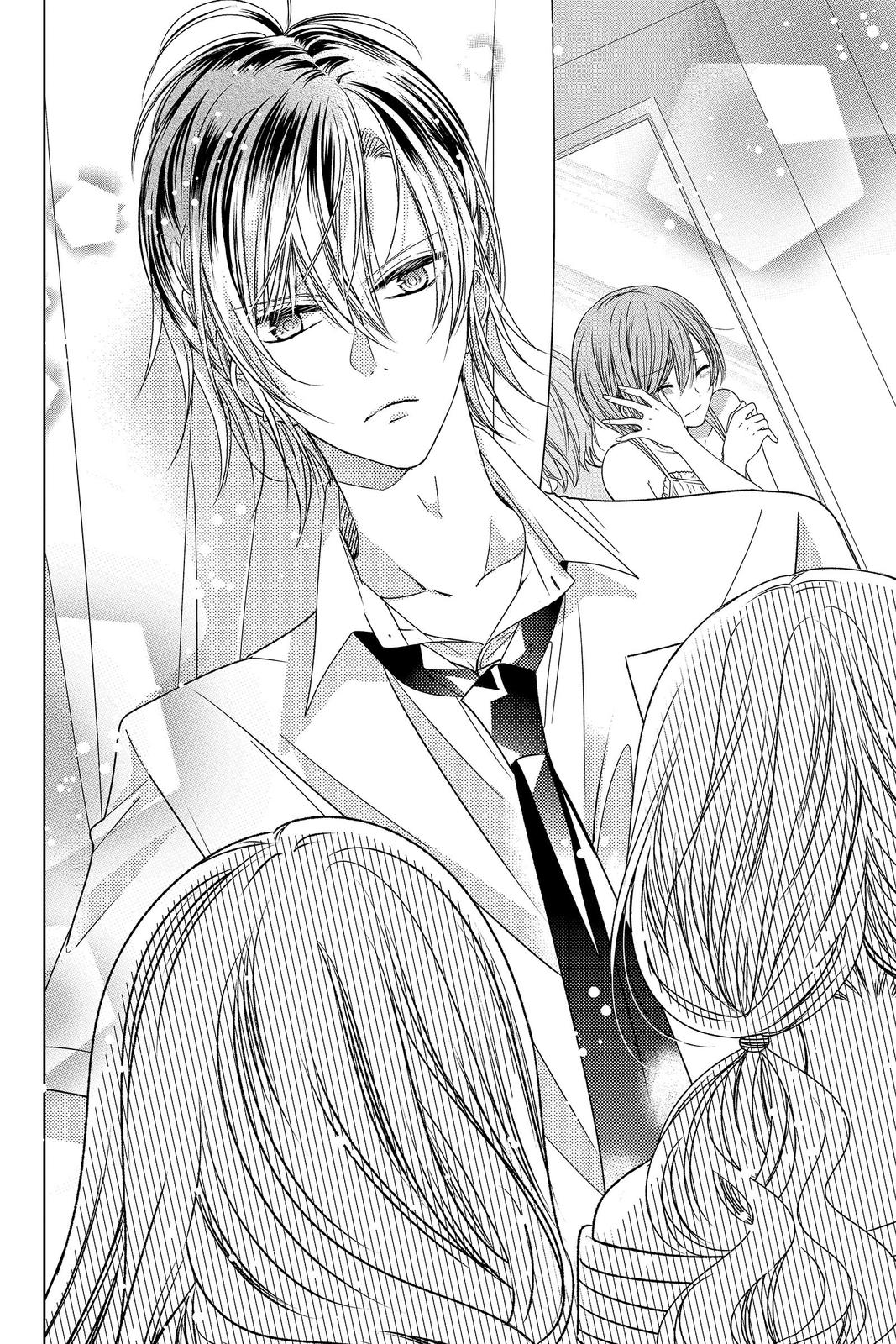 Vampire Dormitory Chapter 6 page 24 - Chapter 6