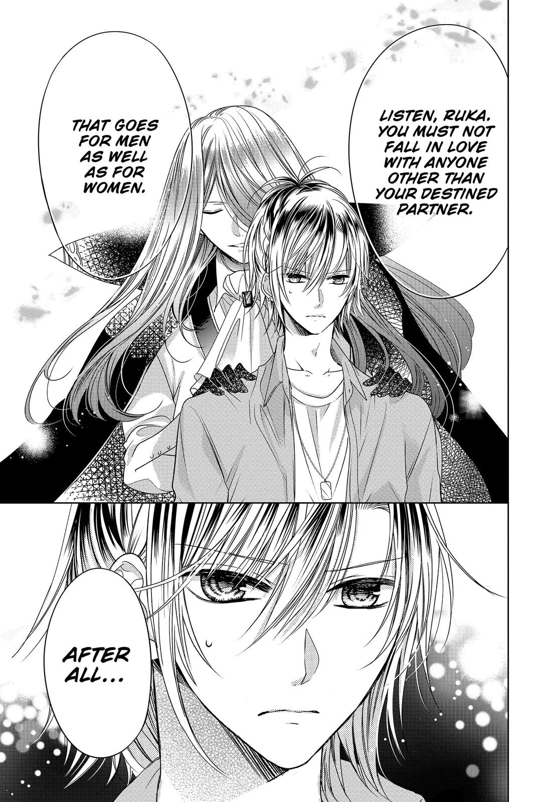 Vampire Dormitory Chapter 6 page 3 - Chapter 6