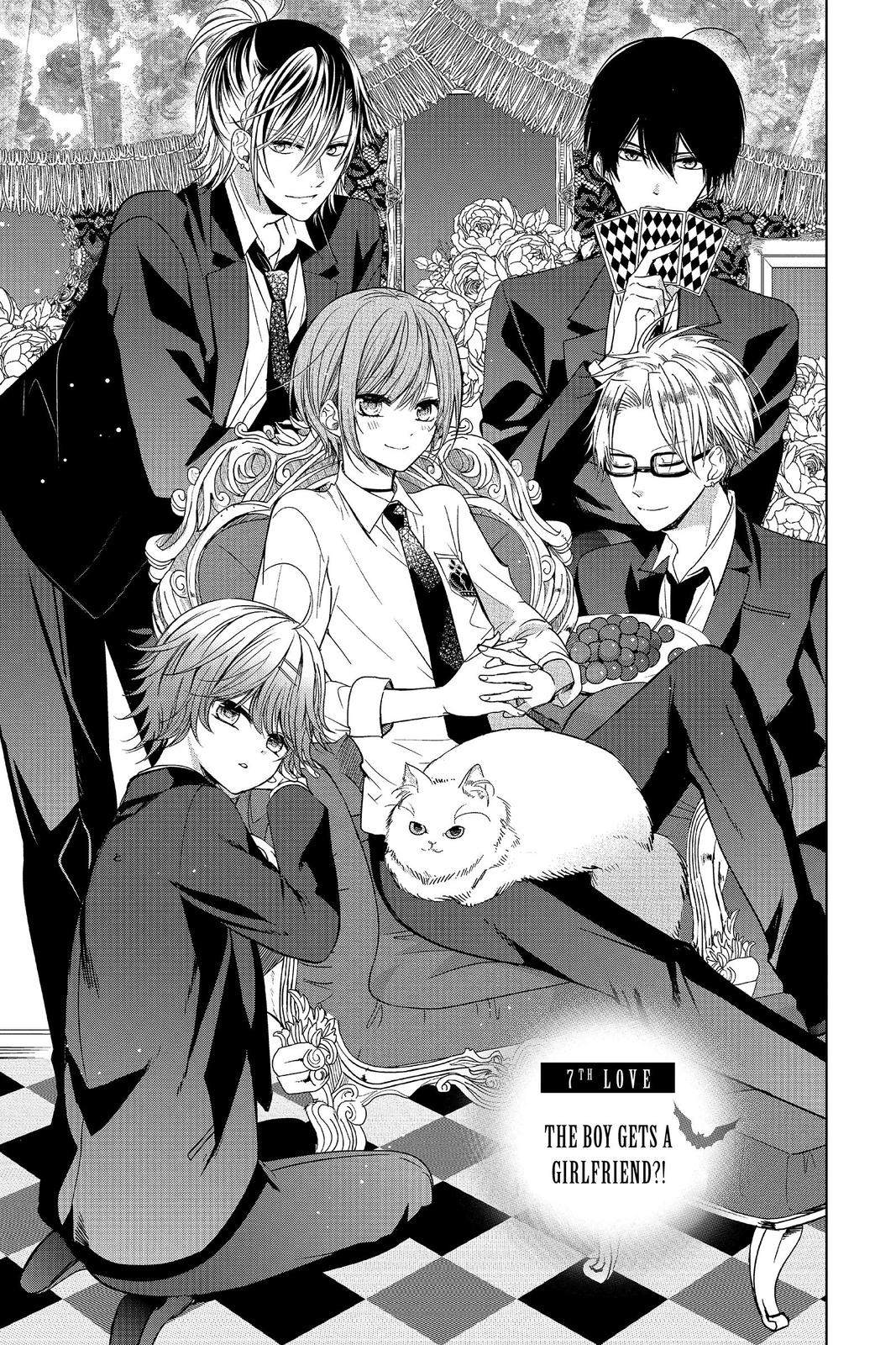 Vampire Dormitory Chapter 7 page 1 - Chapter 7